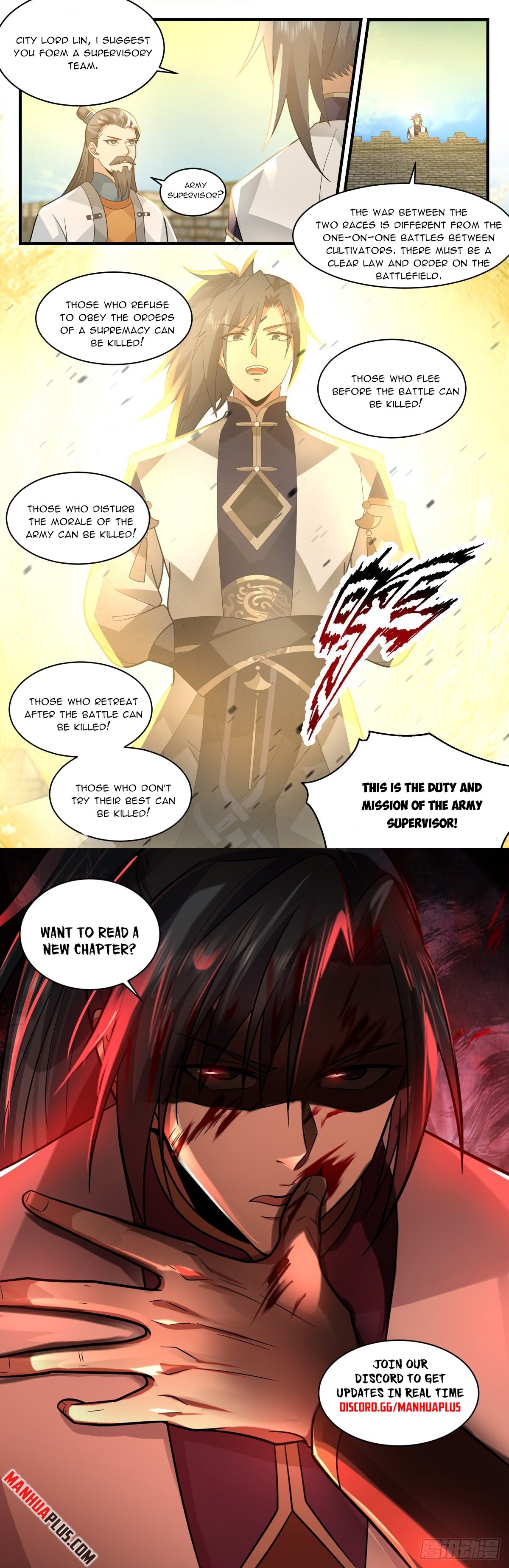 Martial Peak Chapter 2339 - 12