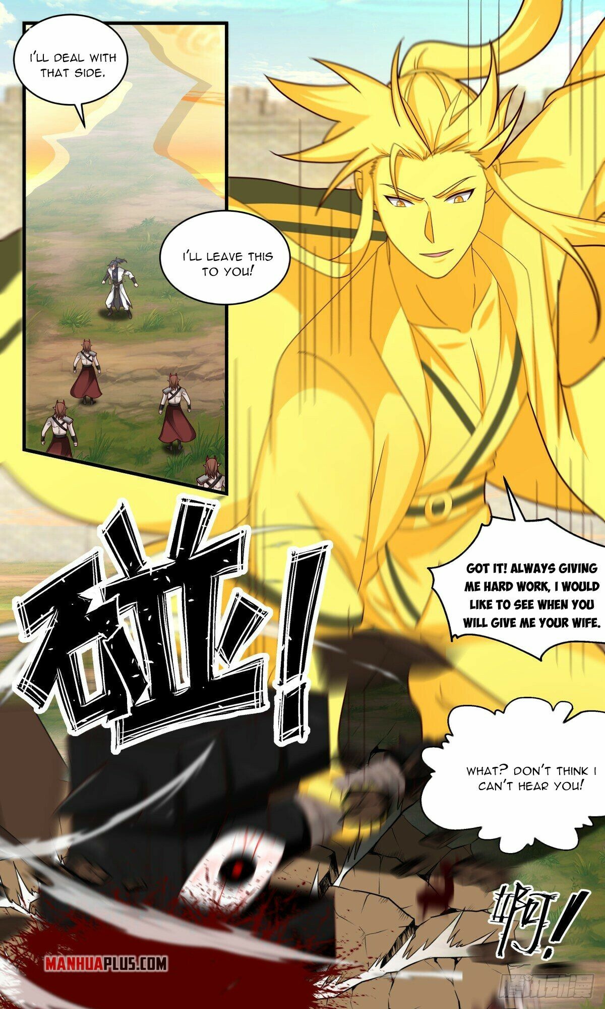 Martial Peak Chapter 2341 - 10