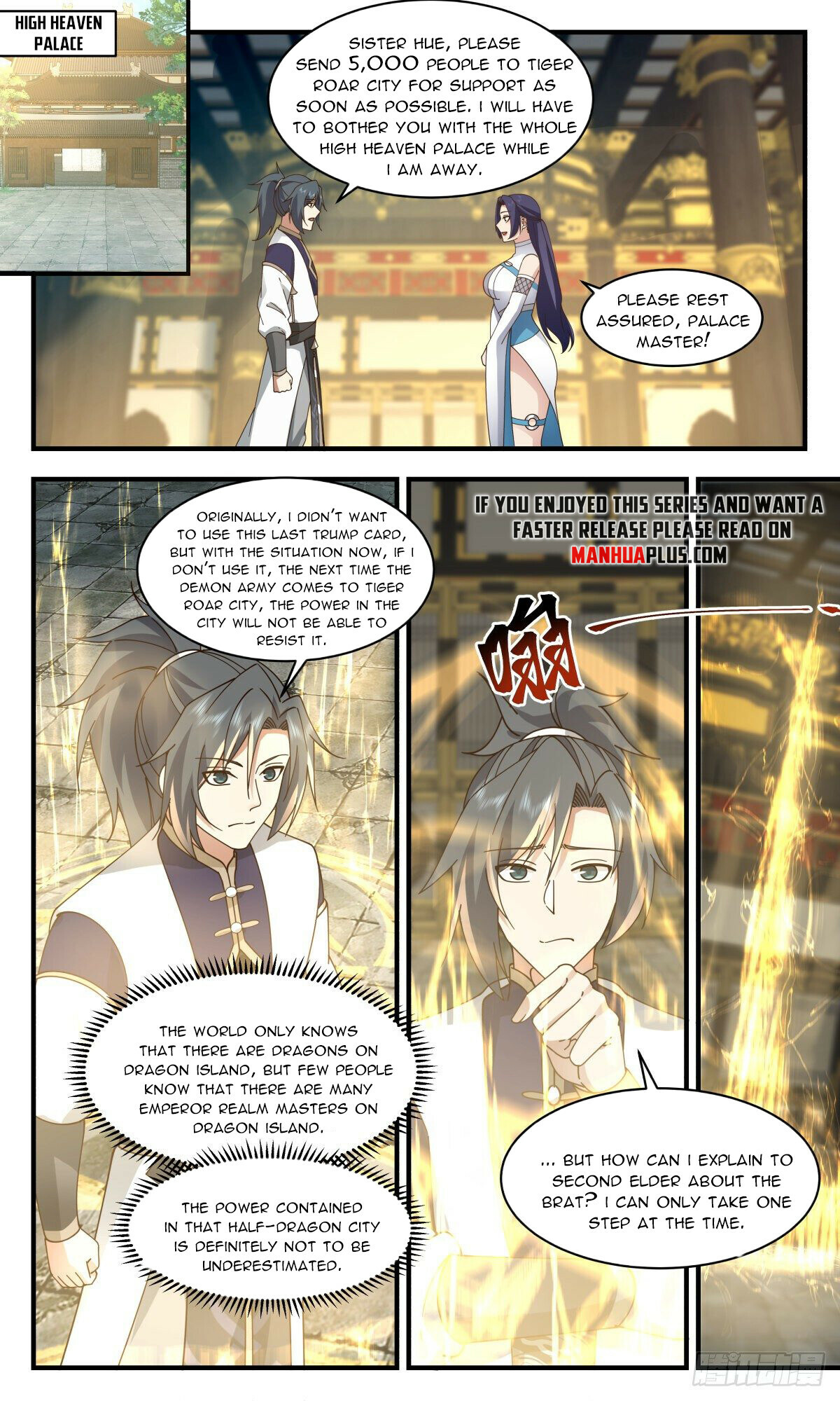 Martial Peak Chapter 2344 - 6