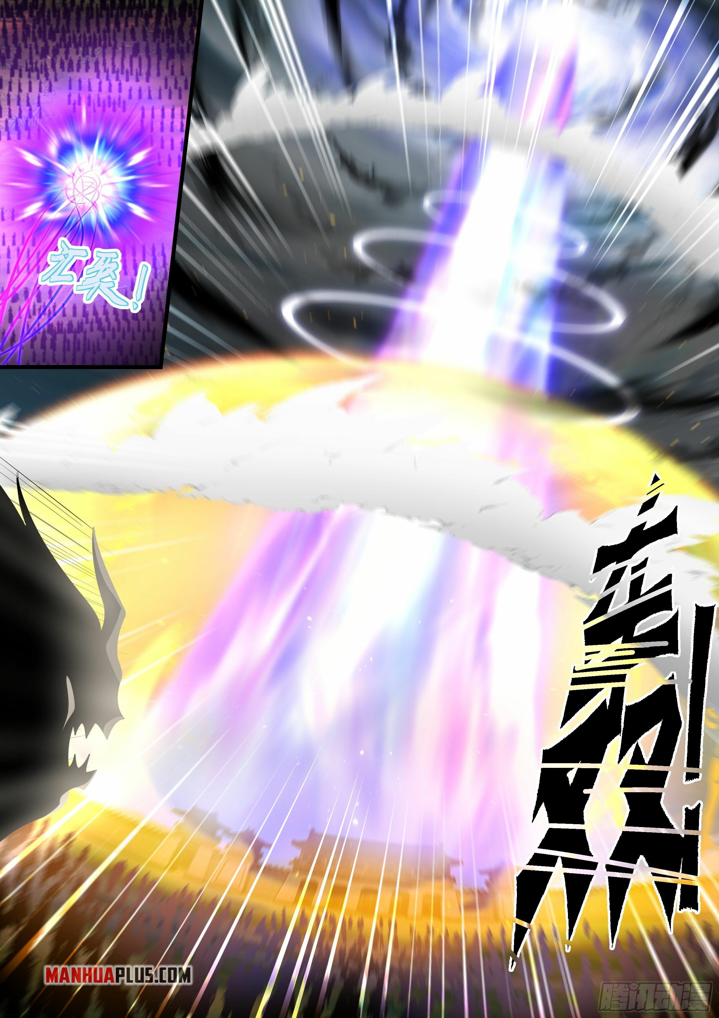Martial Peak Chapter 2342 - 8