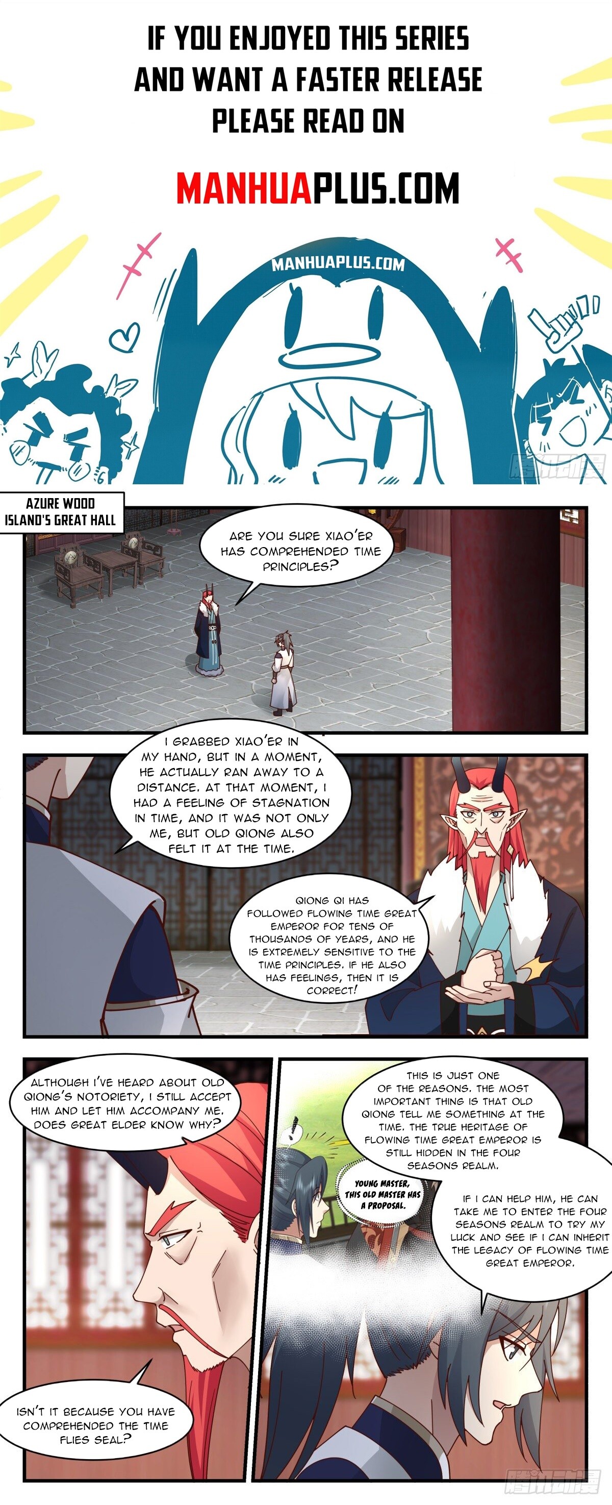 Martial Peak Chapter 2345 - 1