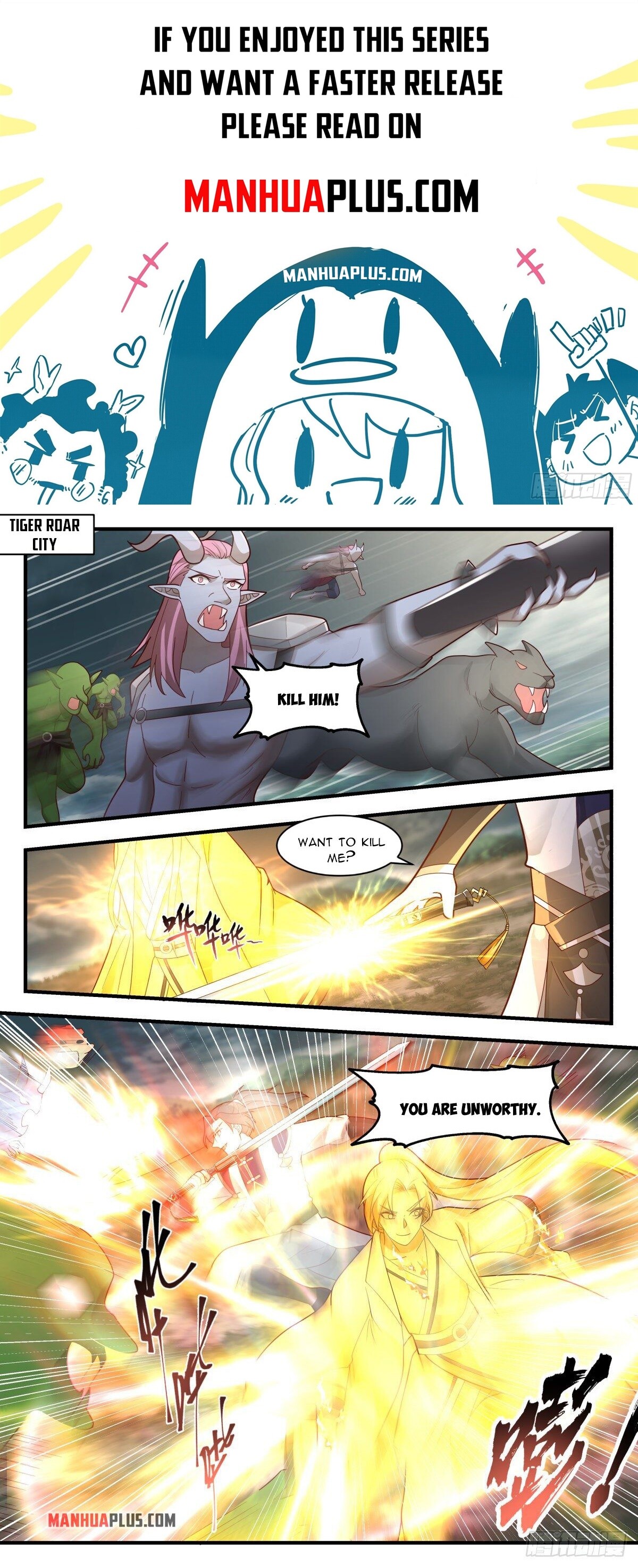Martial Peak Chapter 2347 - 1