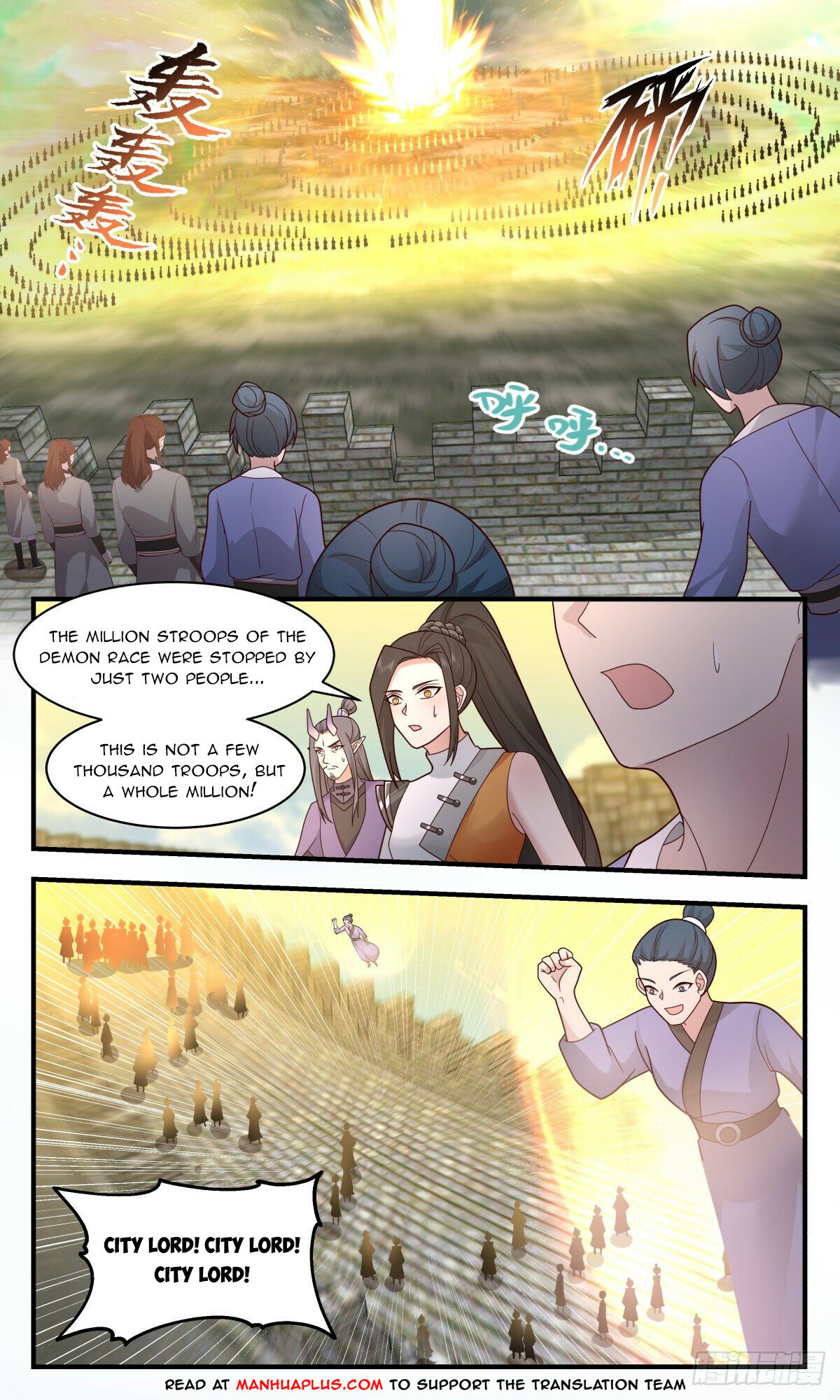 Martial Peak Chapter 2347 - 2