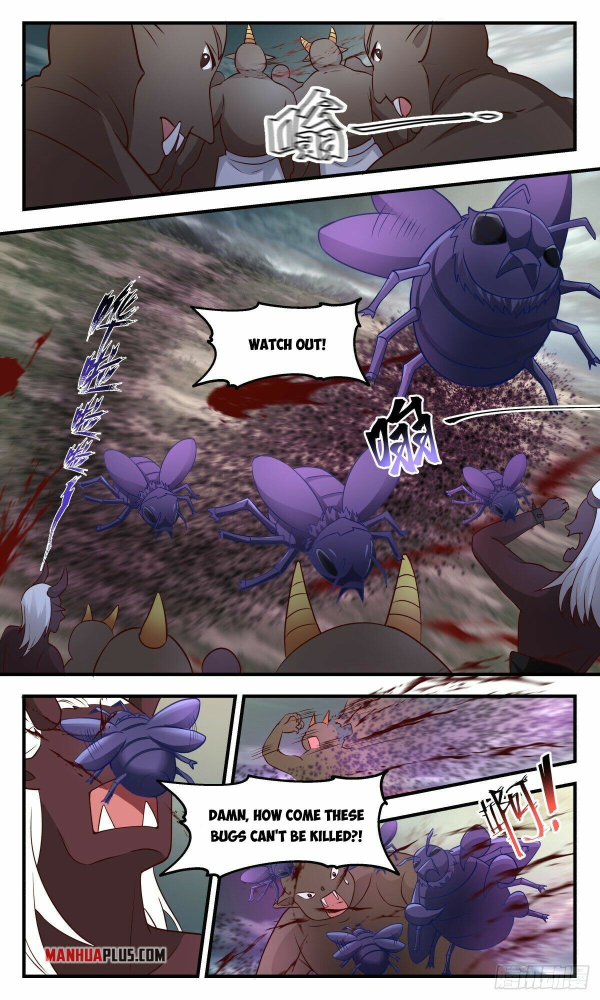 Martial Peak Chapter 2347 - 4