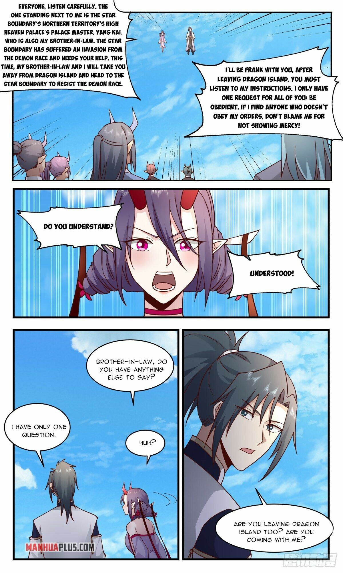 Martial Peak Chapter 2345 - 9
