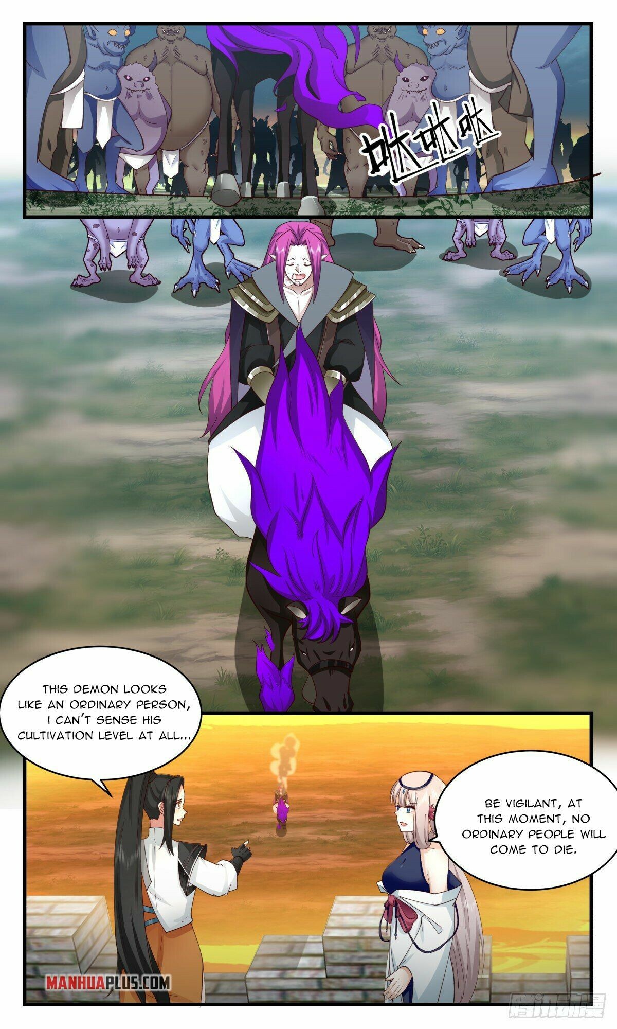 Martial Peak Chapter 2348 - 4