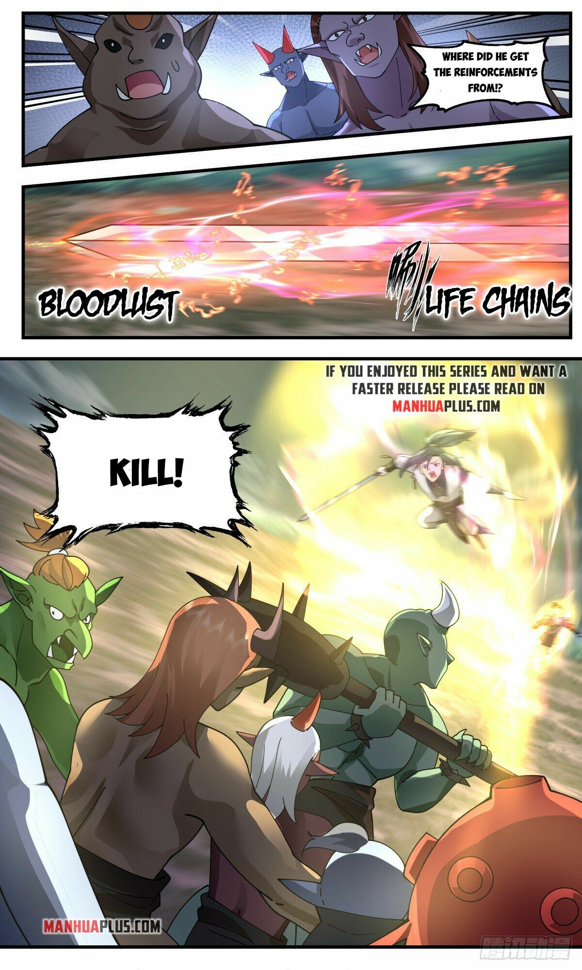 Martial Peak Chapter 2347 - 6
