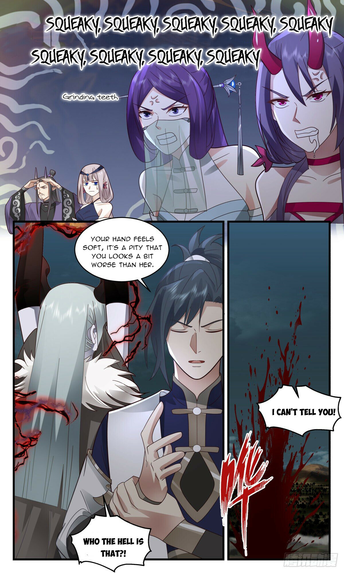 Martial Peak Chapter 2346 - 11