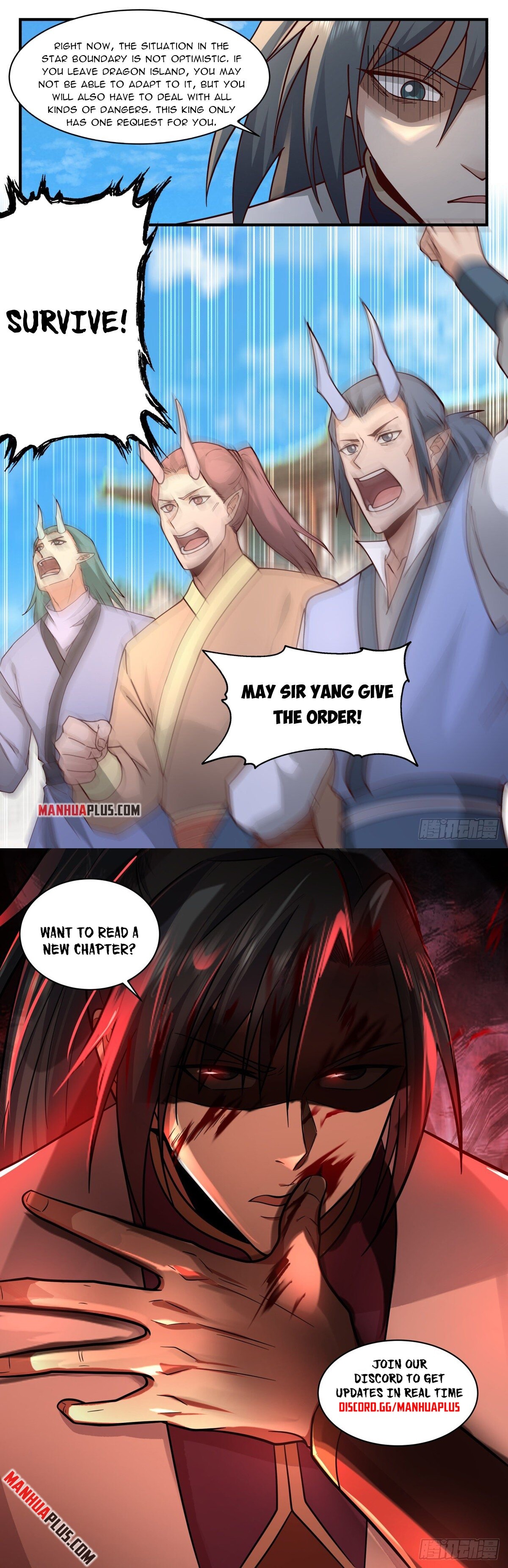 Martial Peak Chapter 2345 - 12