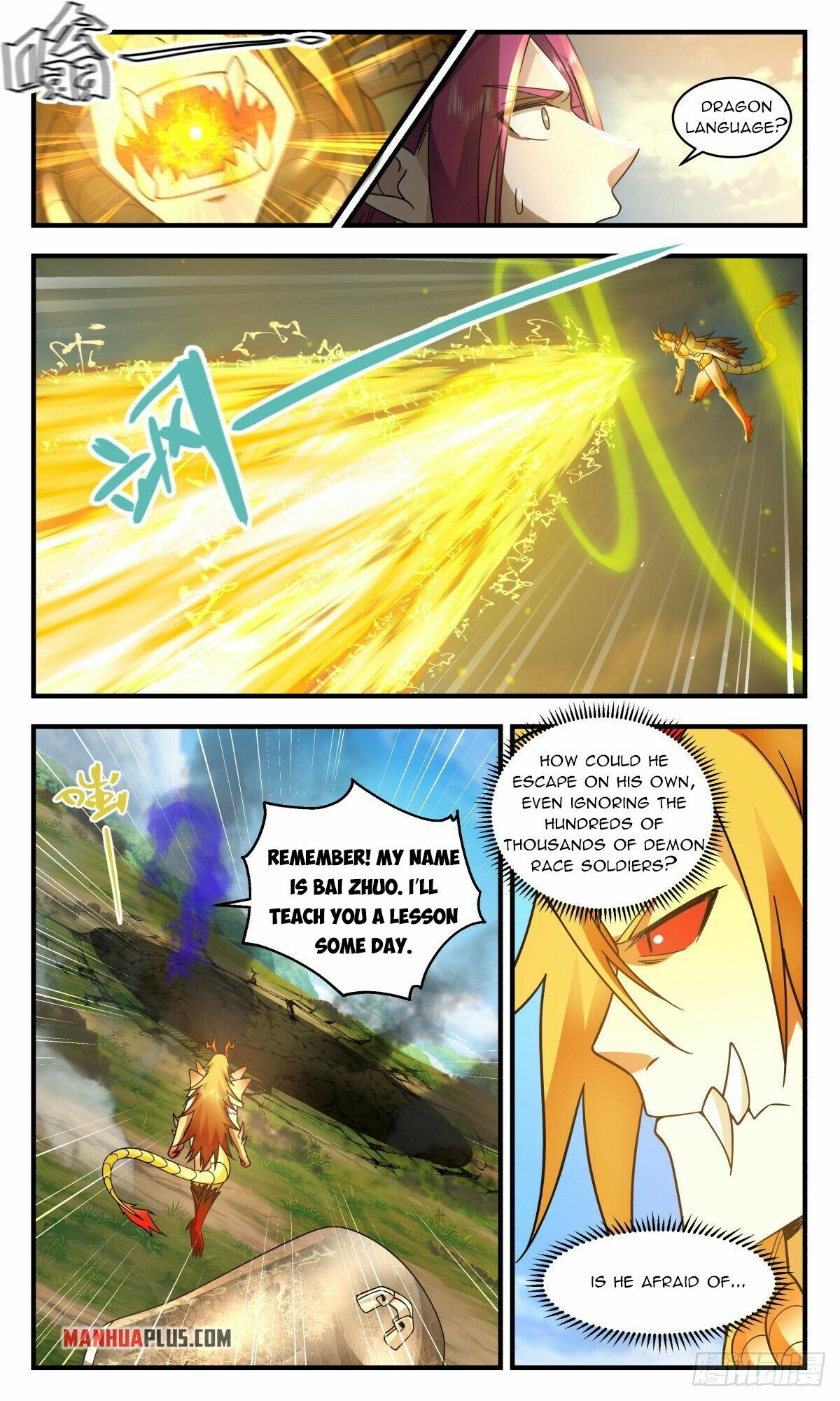 Martial Peak Chapter 2349 - 4