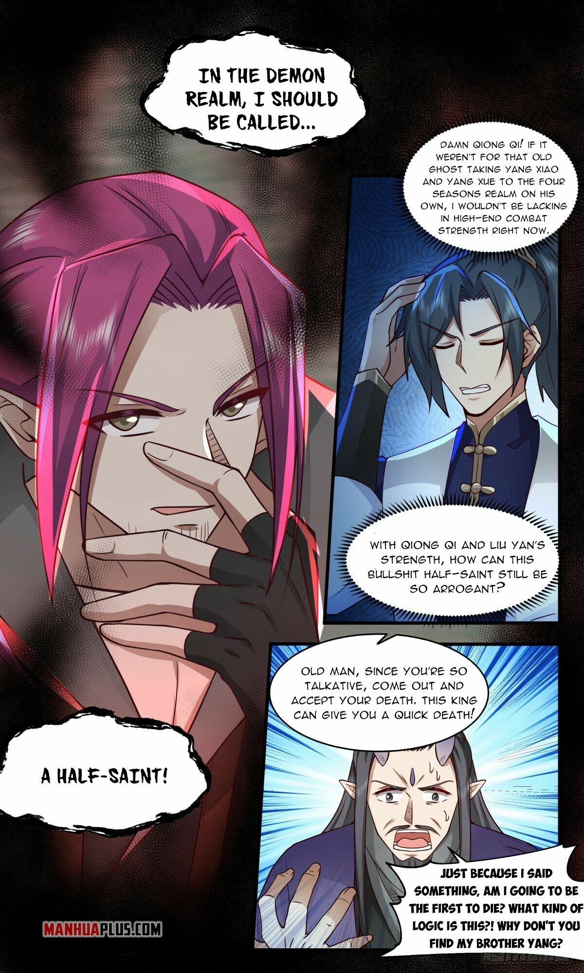 Martial Peak Chapter 2348 - 6