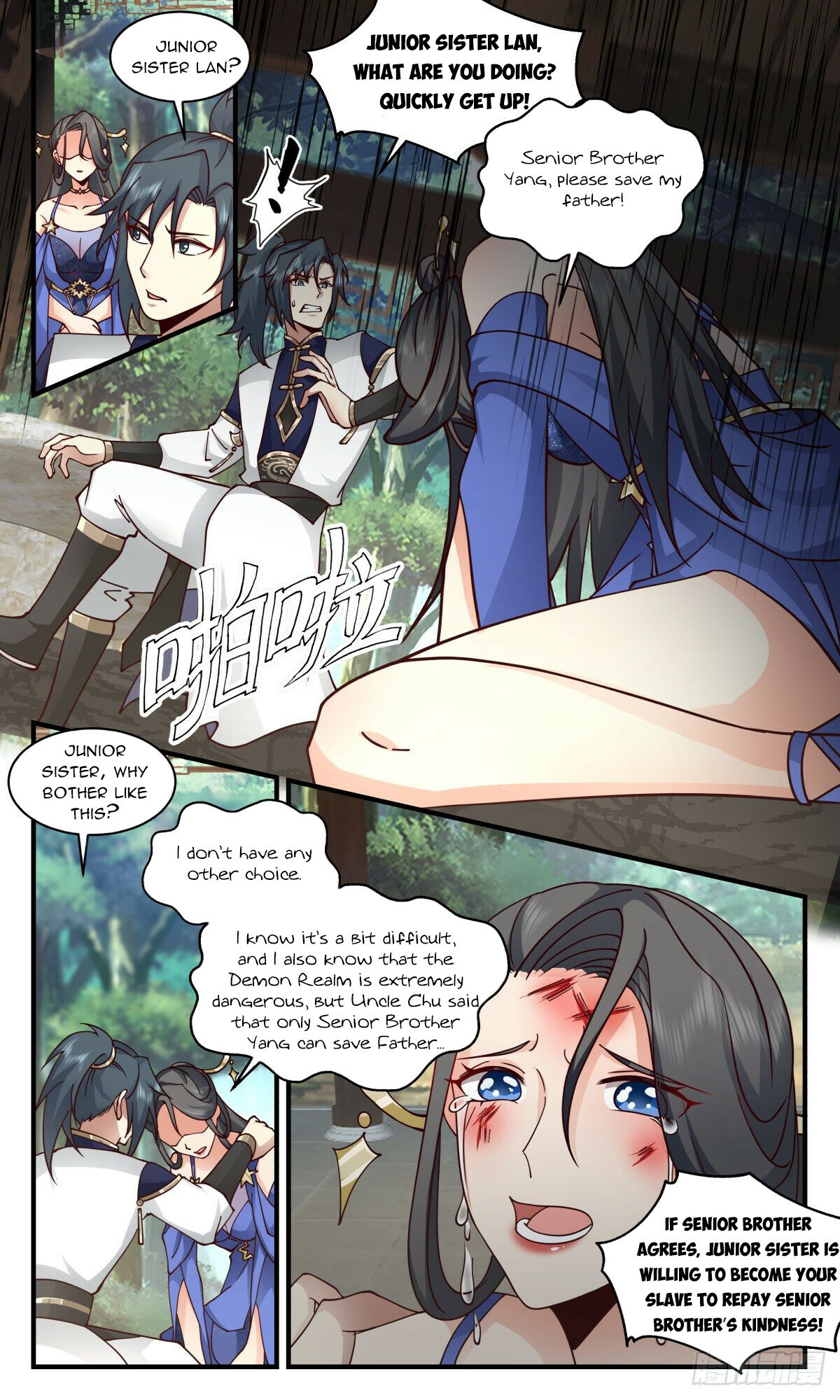 Martial Peak Chapter 2350 - 7