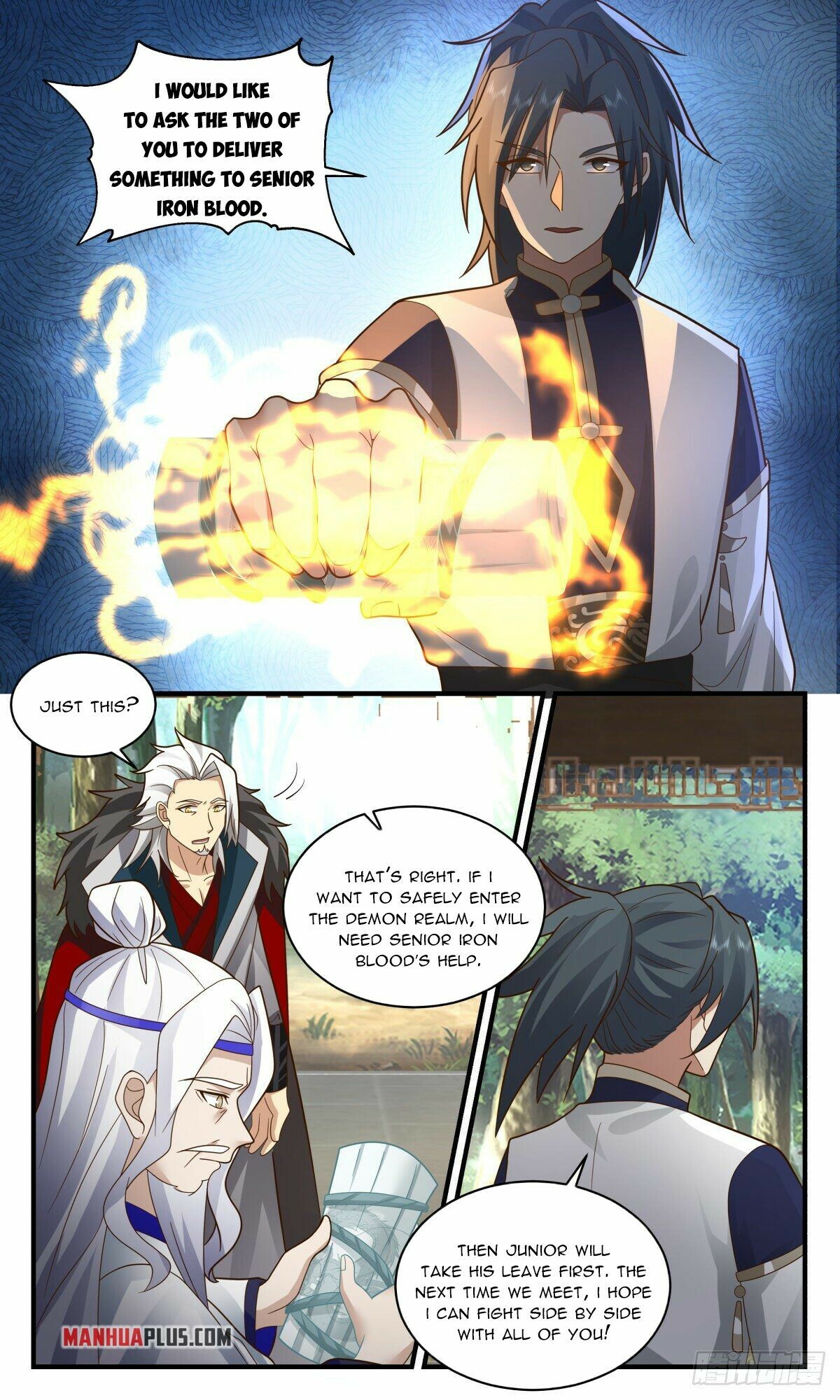 Martial Peak Chapter 2350 - 11