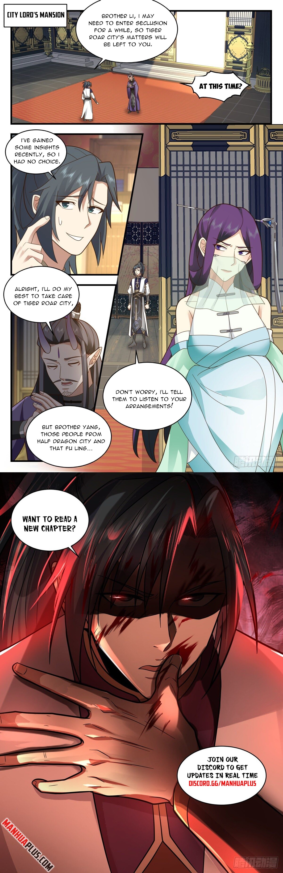 Martial Peak Chapter 2350 - 12