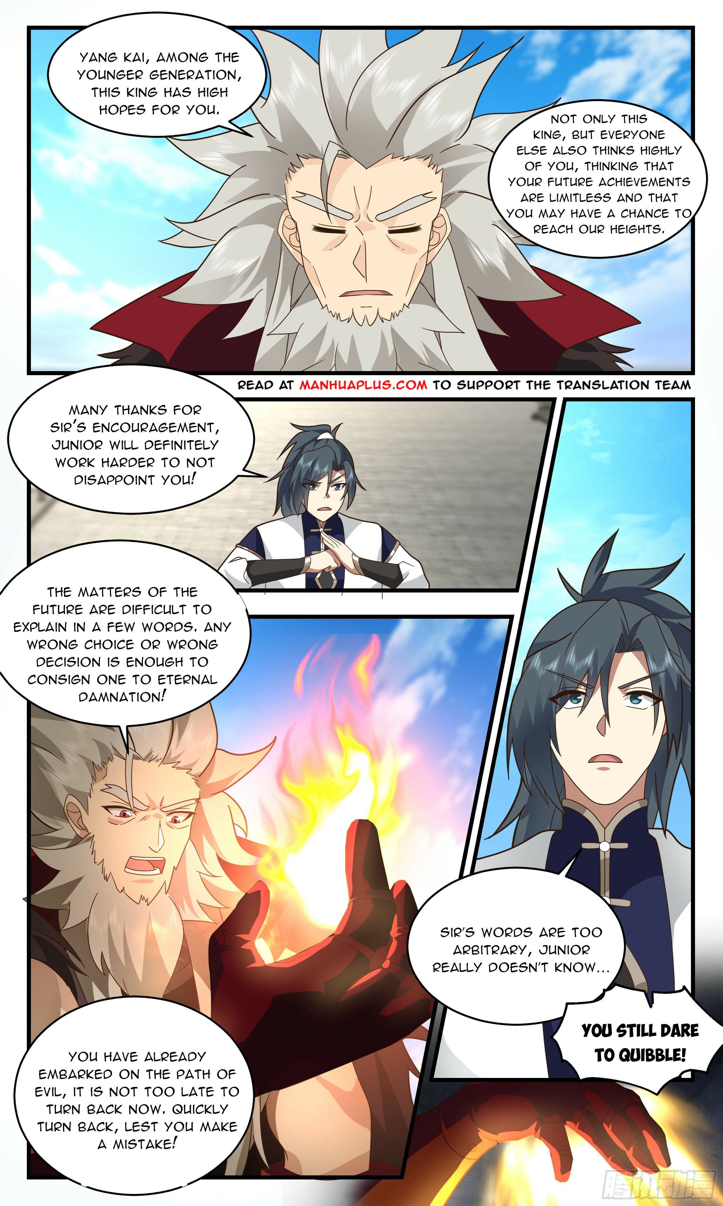 Martial Peak Chapter 2354 - 2