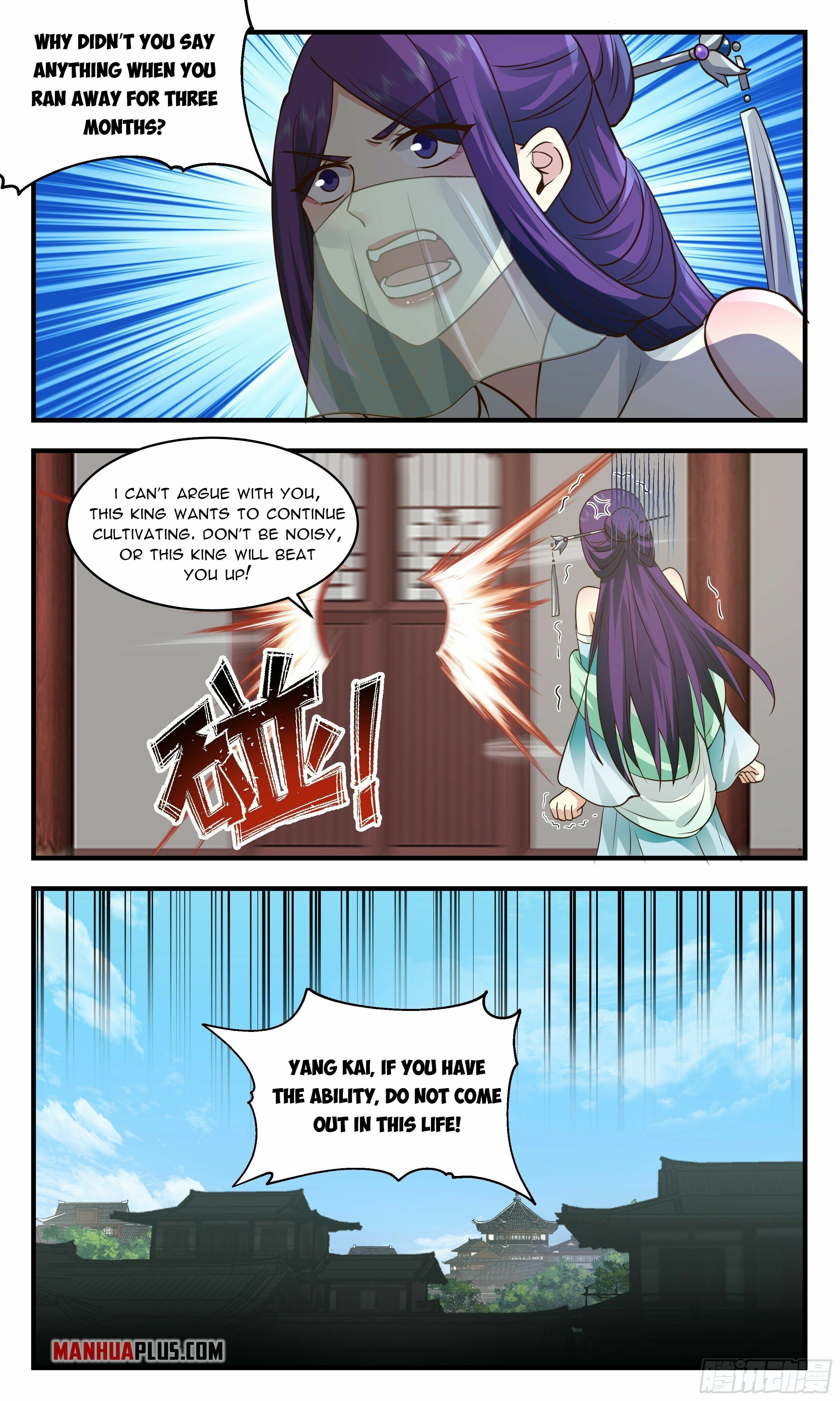 Martial Peak Chapter 2353 - 4