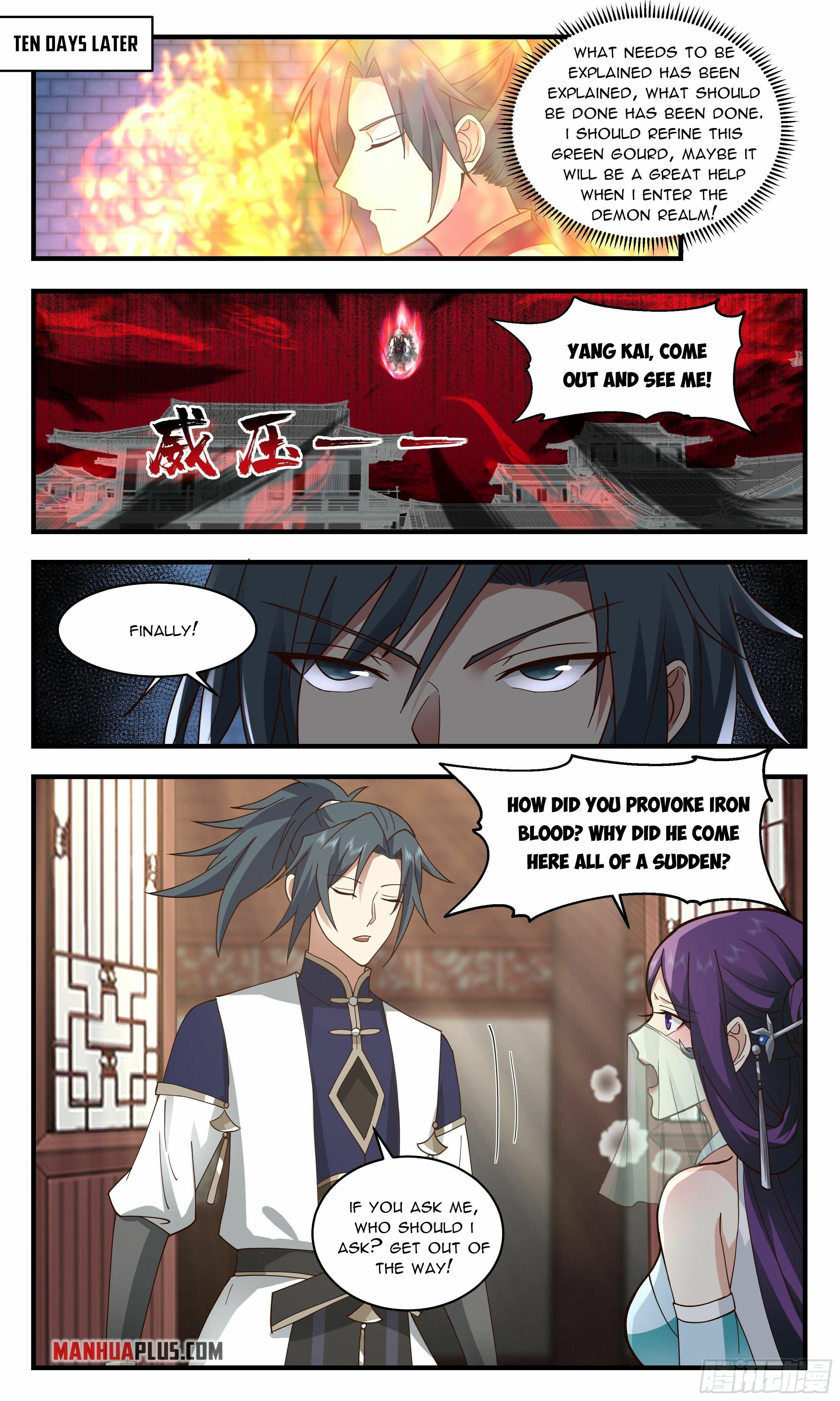 Martial Peak Chapter 2353 - 5