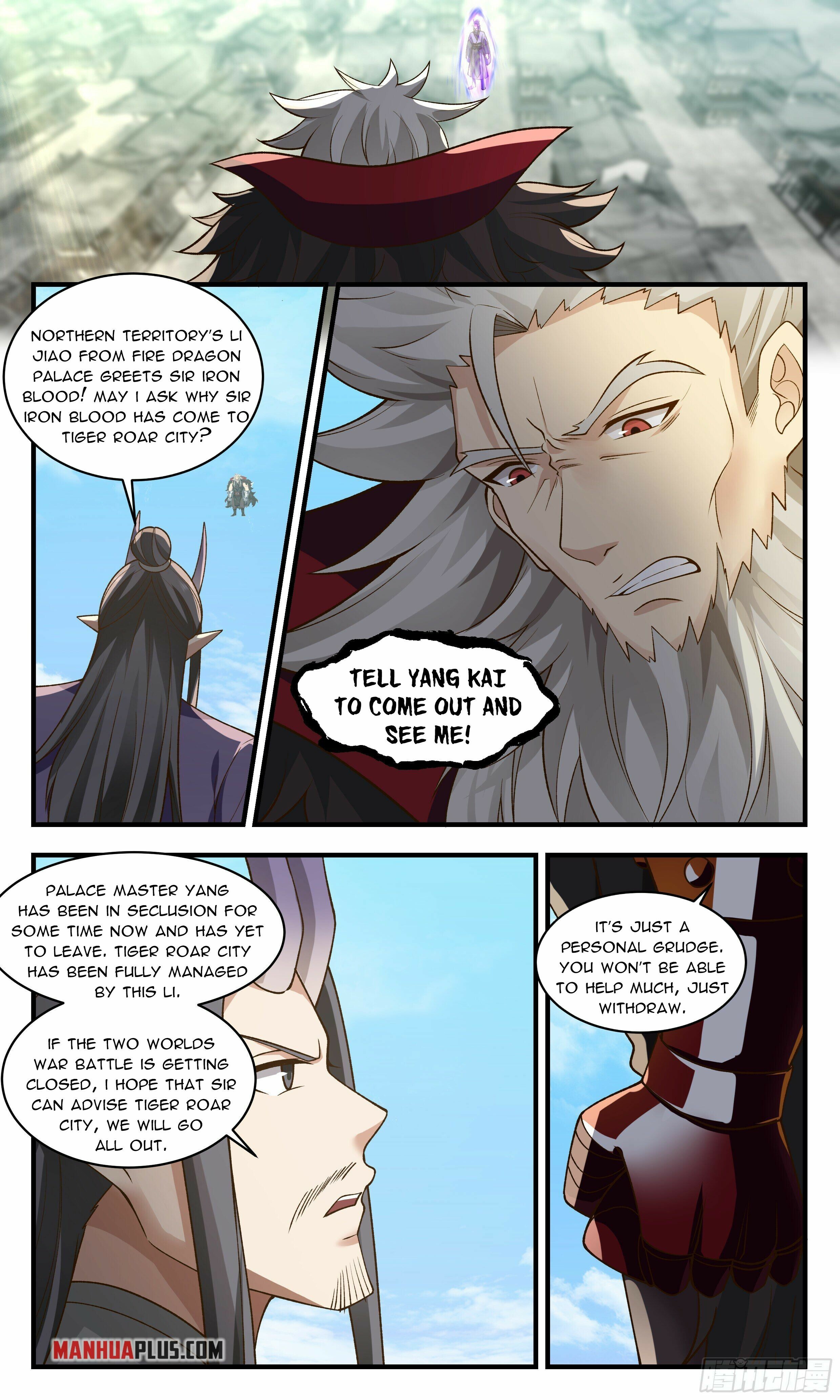Martial Peak Chapter 2353 - 7