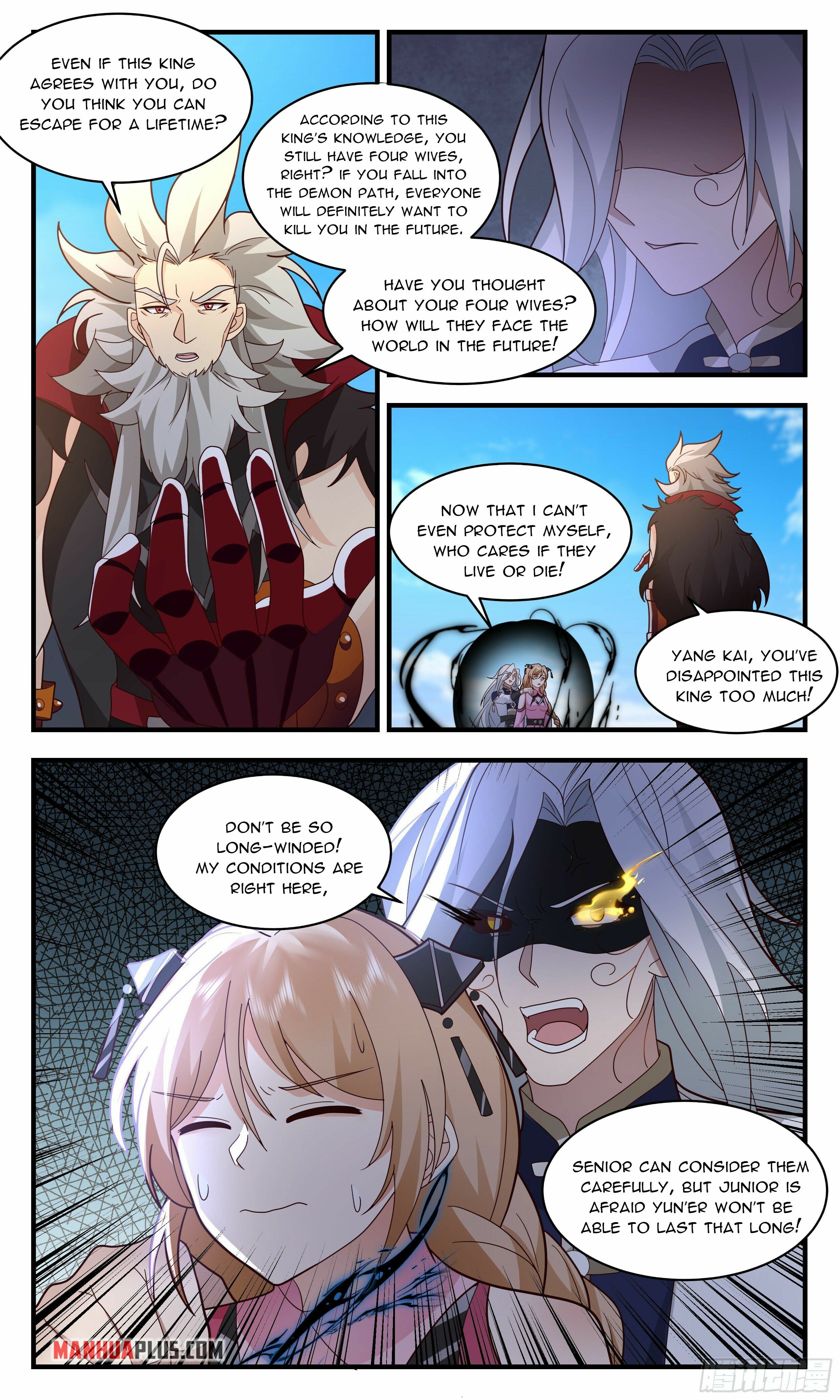 Martial Peak Chapter 2356 - 5