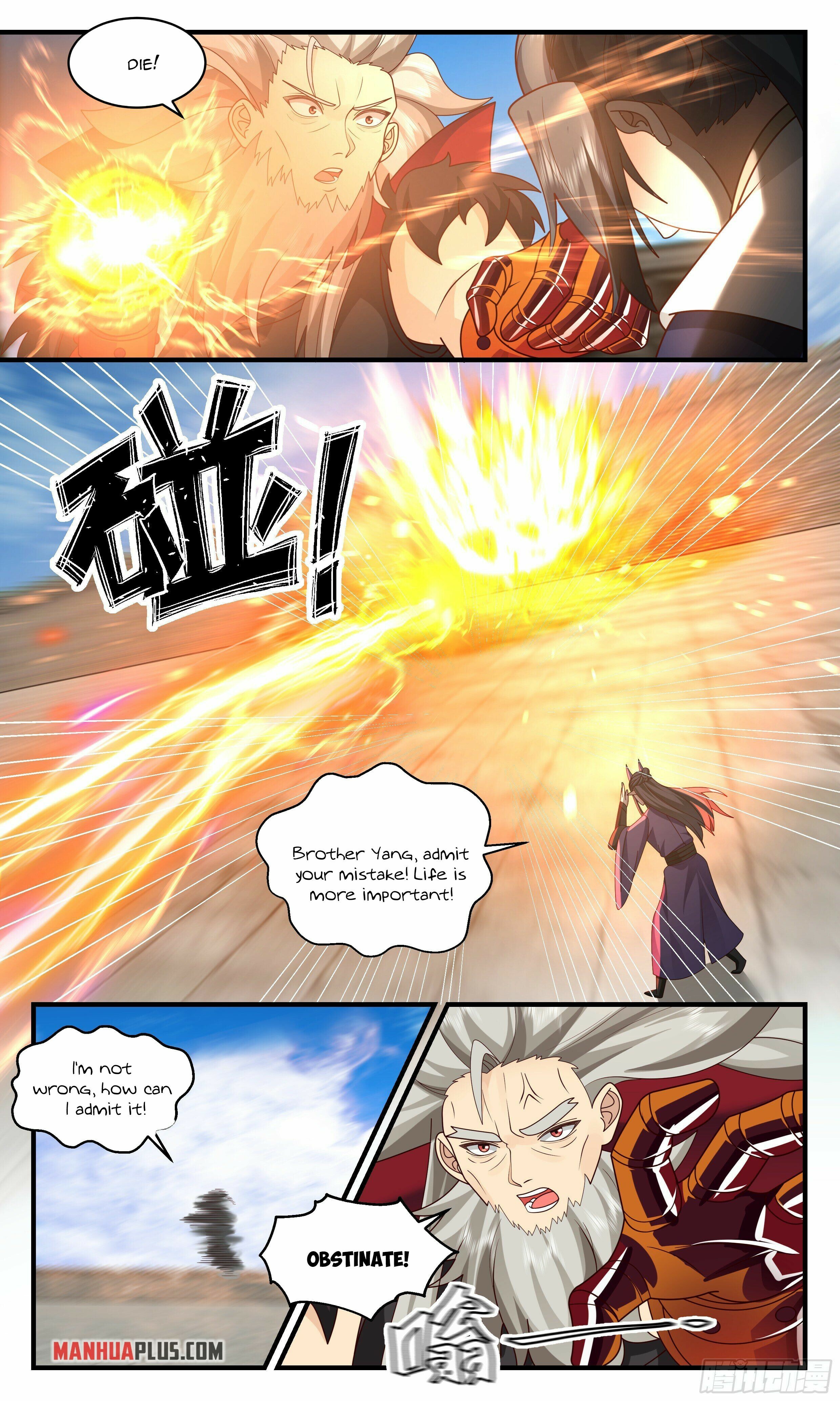 Martial Peak Chapter 2354 - 7