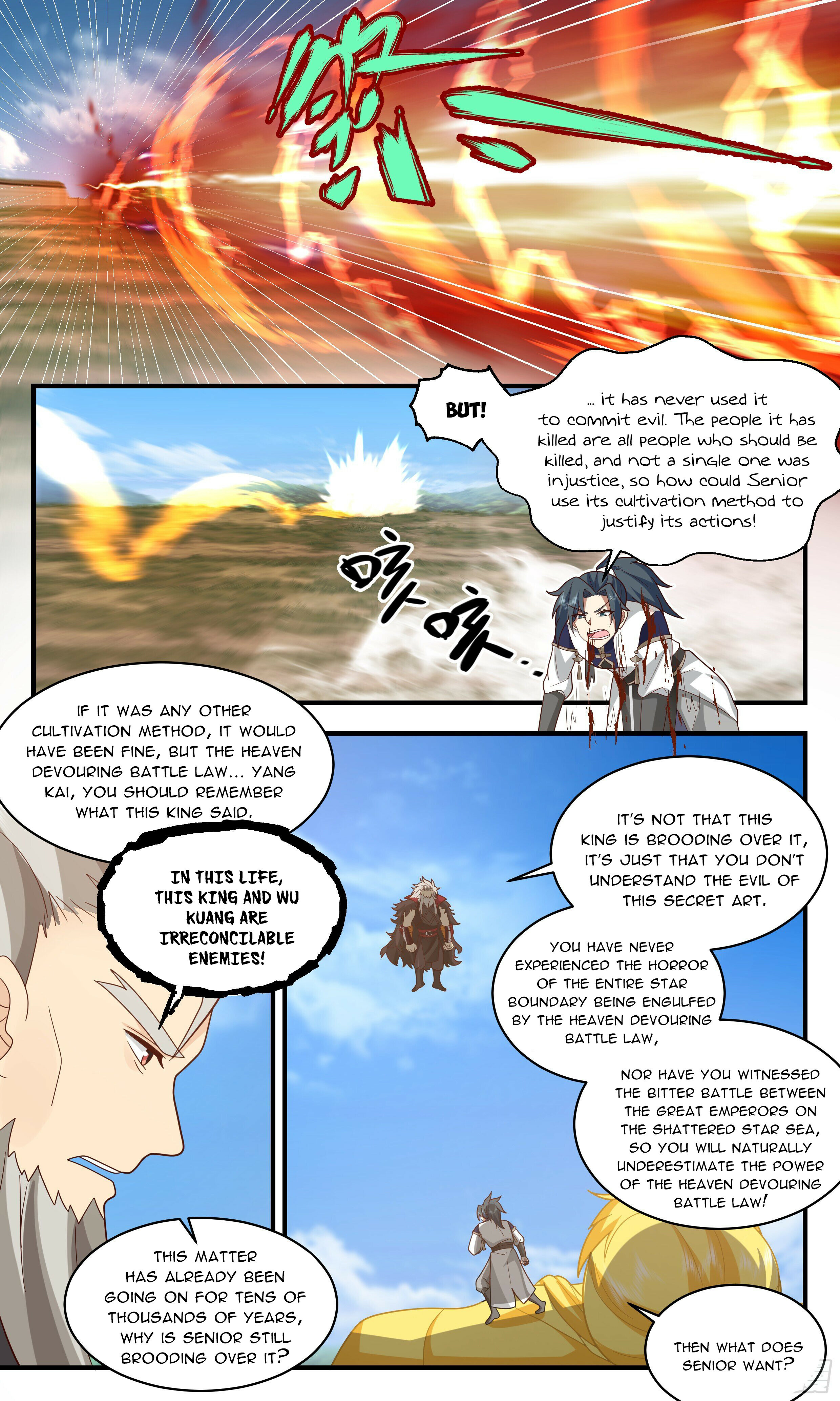 Martial Peak Chapter 2354 - 11