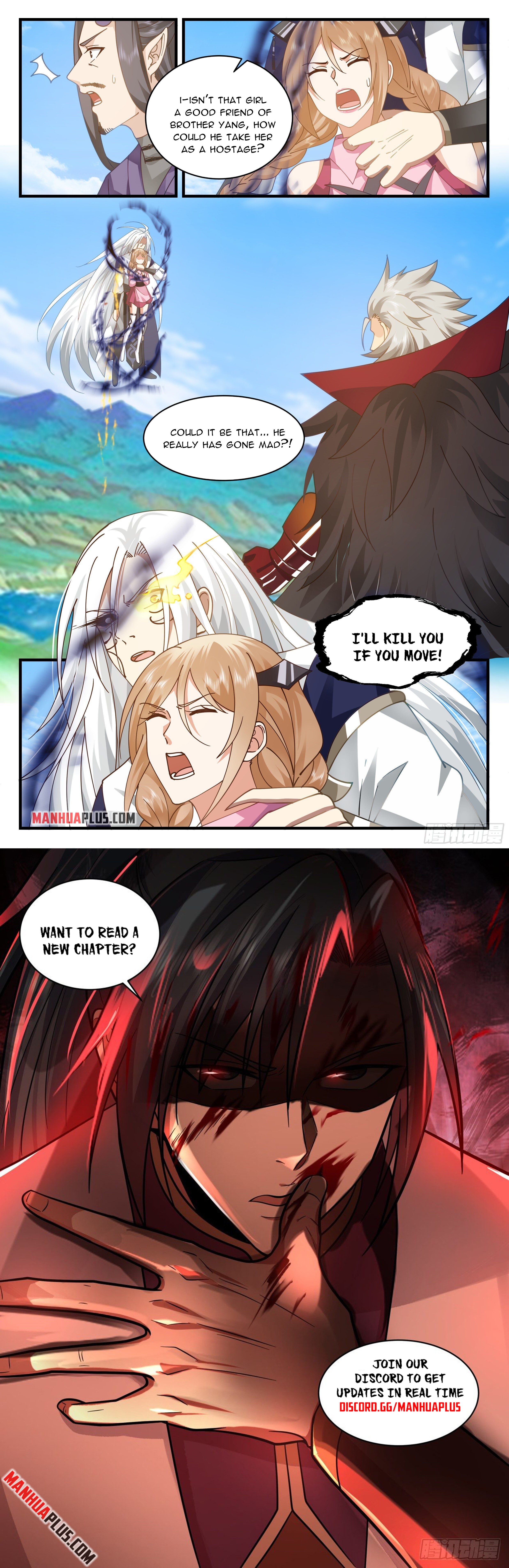 Martial Peak Chapter 2355 - 12