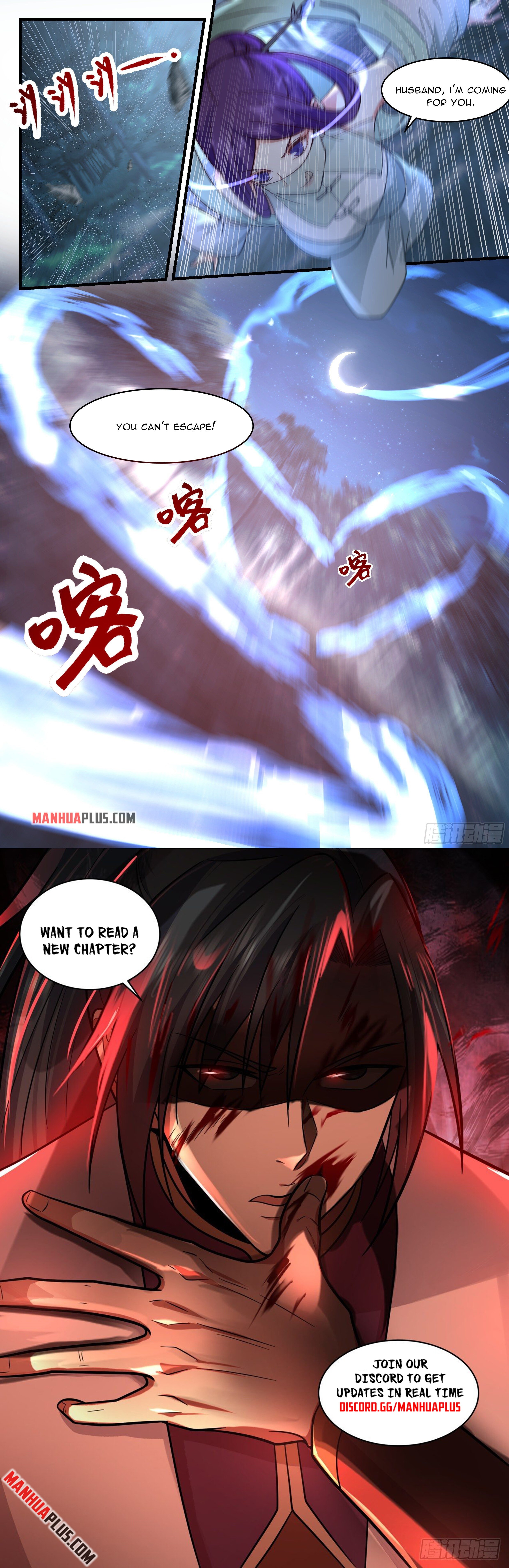 Martial Peak Chapter 2357 - 12