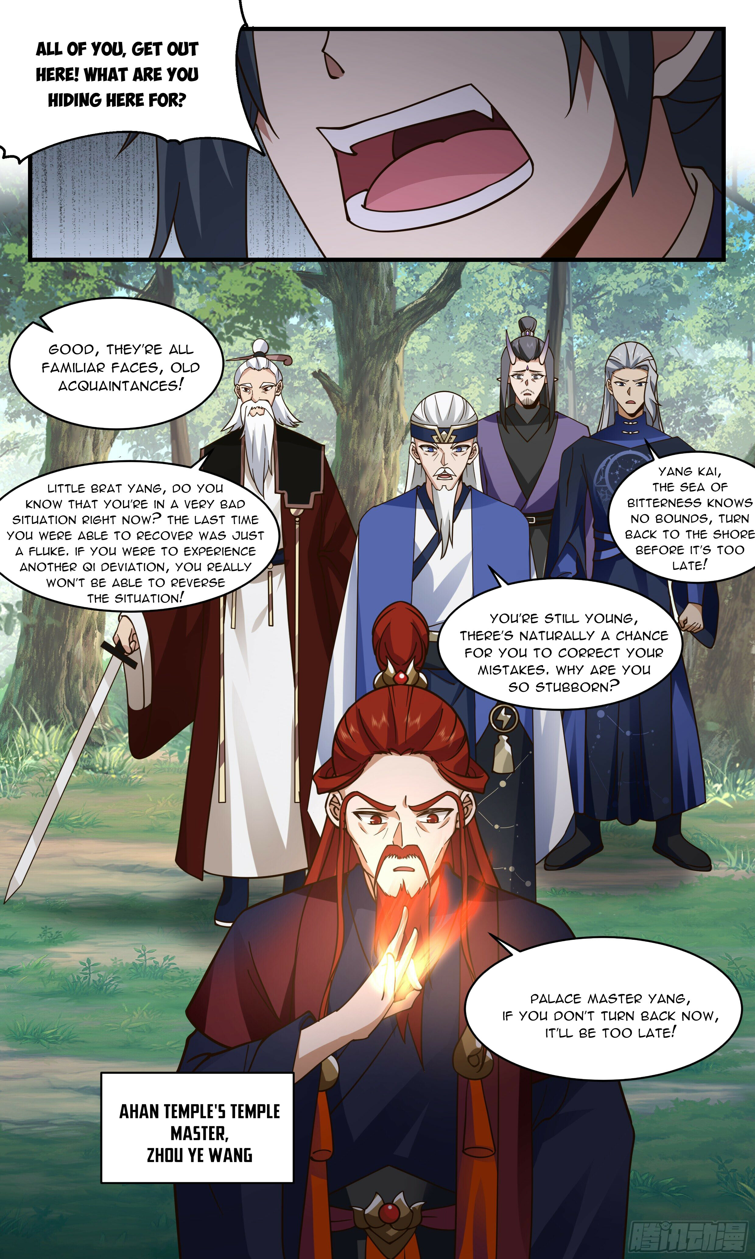Martial Peak Chapter 2360 - 5