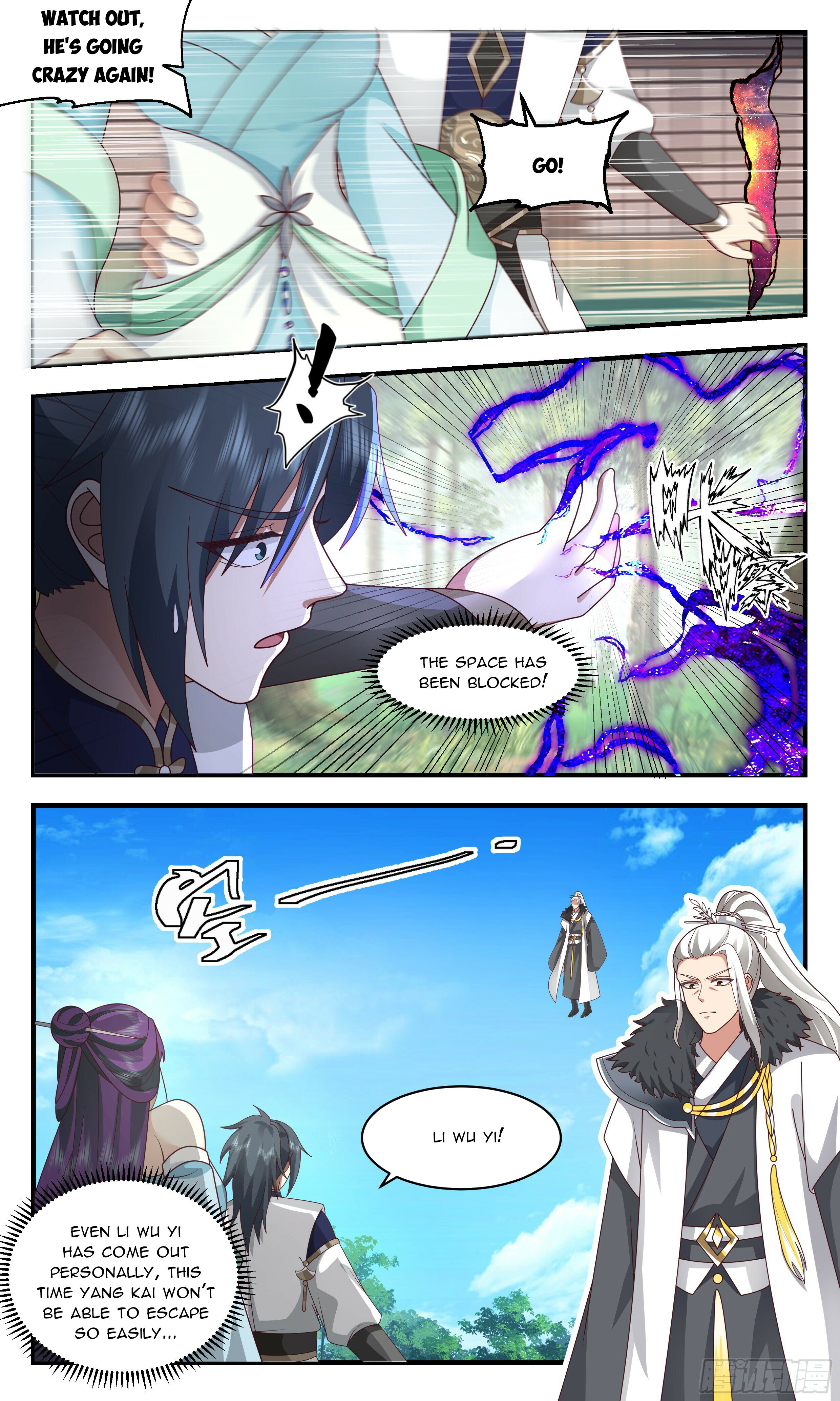 Martial Peak Chapter 2360 - 7