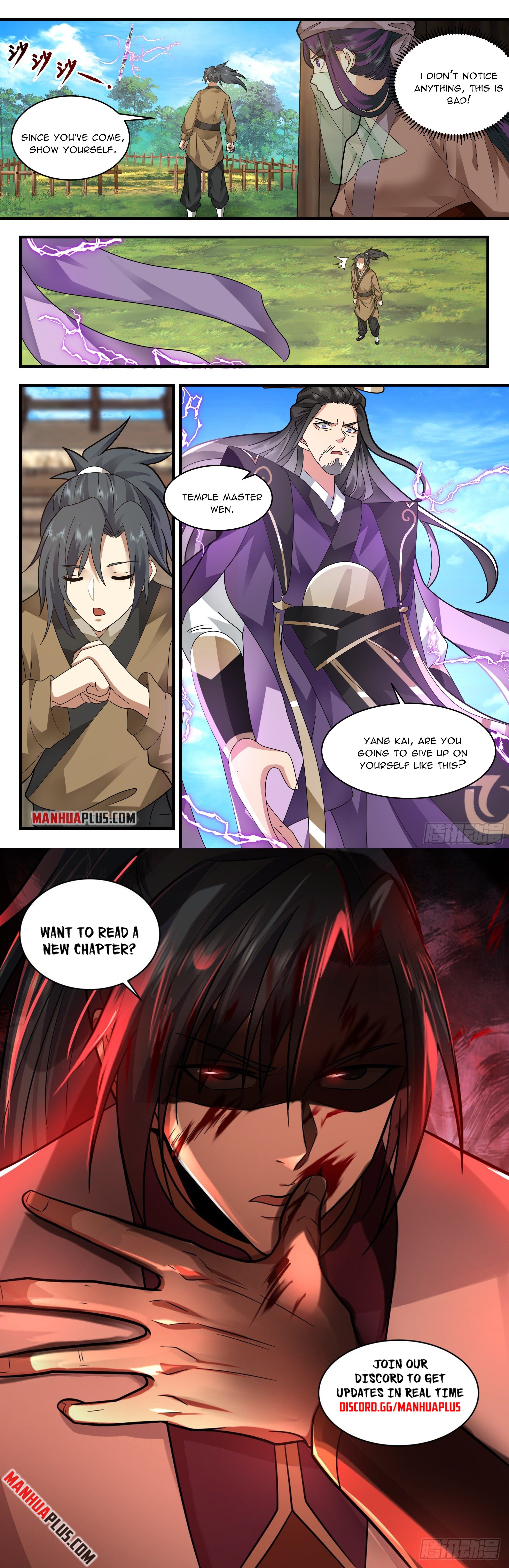 Martial Peak Chapter 2359 - 12