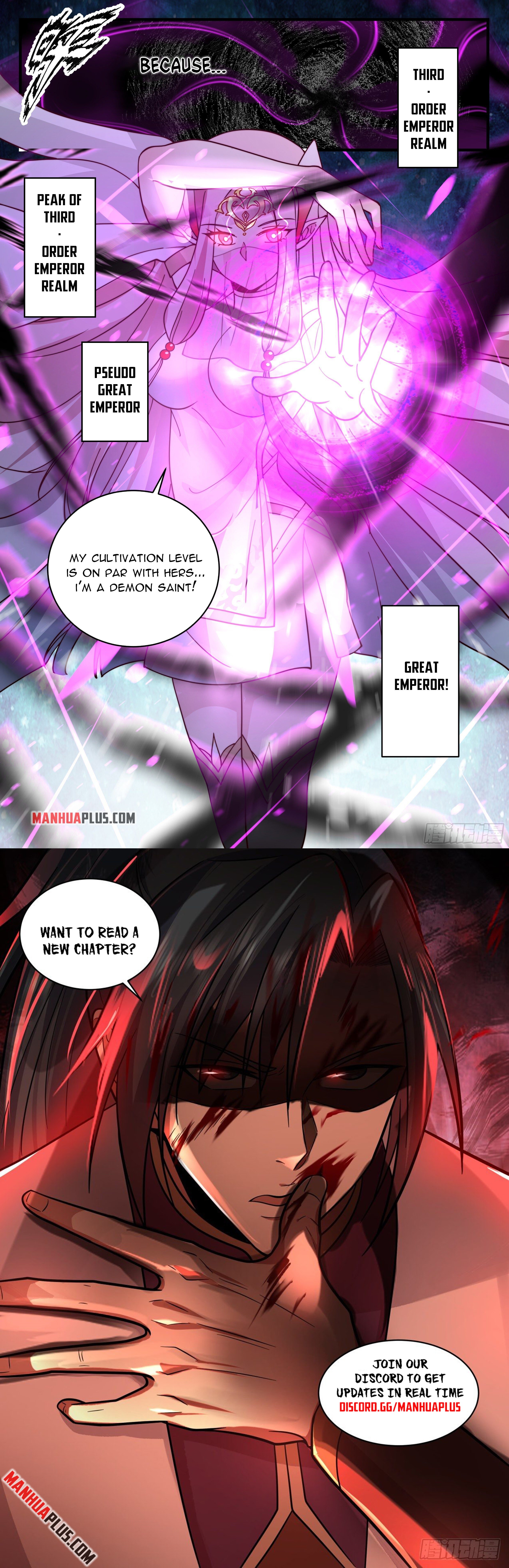 Martial Peak Chapter 2362 - 12