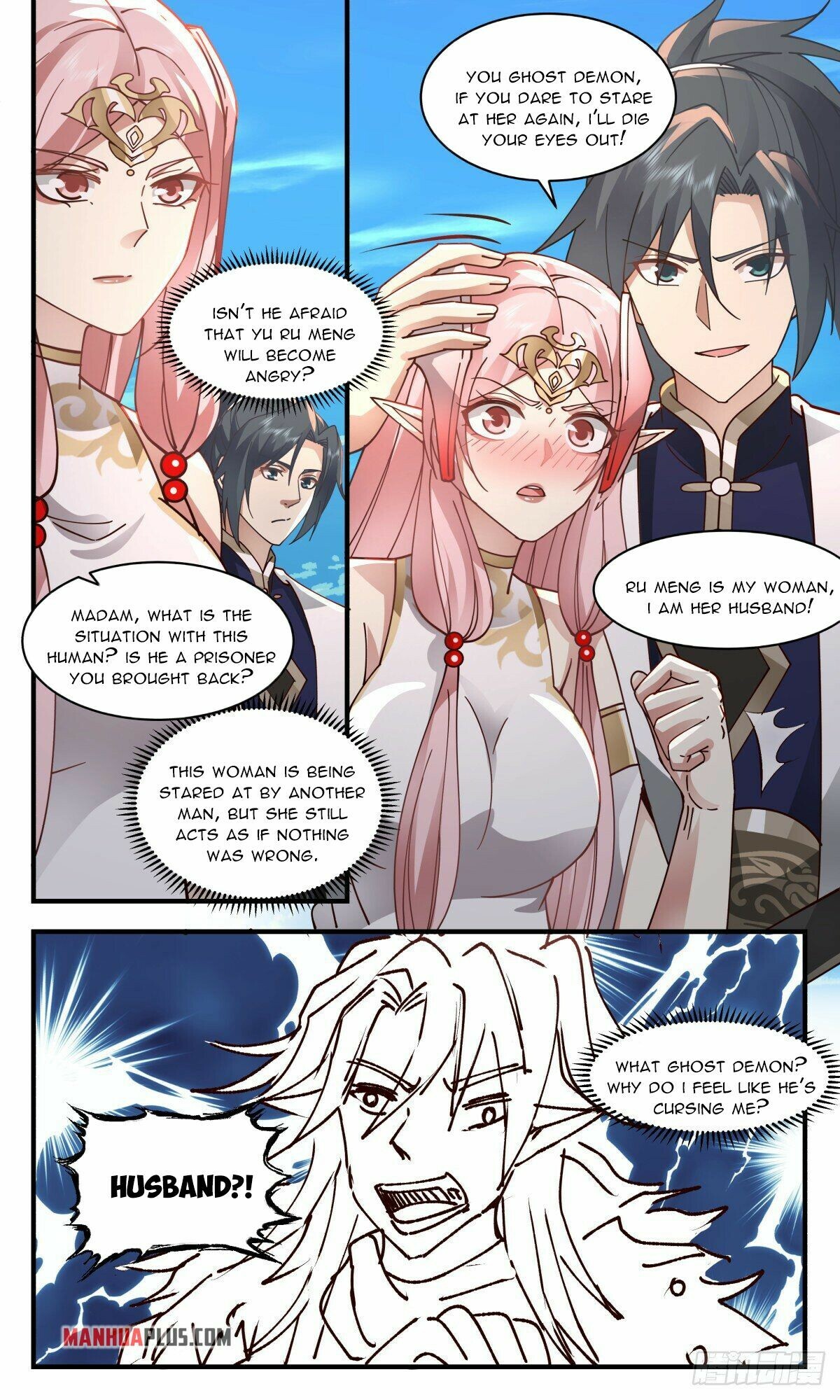 Martial Peak Chapter 2364 - 5