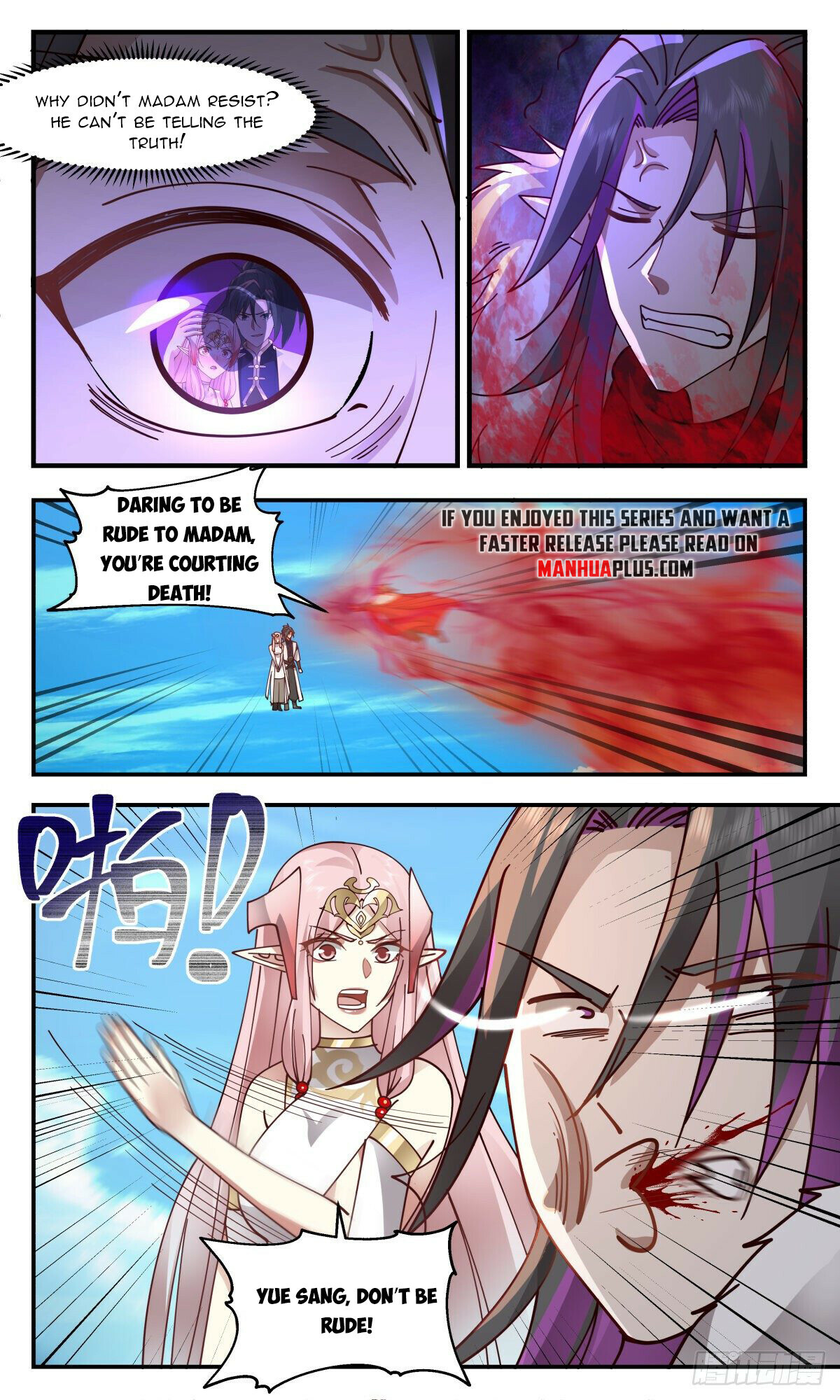 Martial Peak Chapter 2364 - 6
