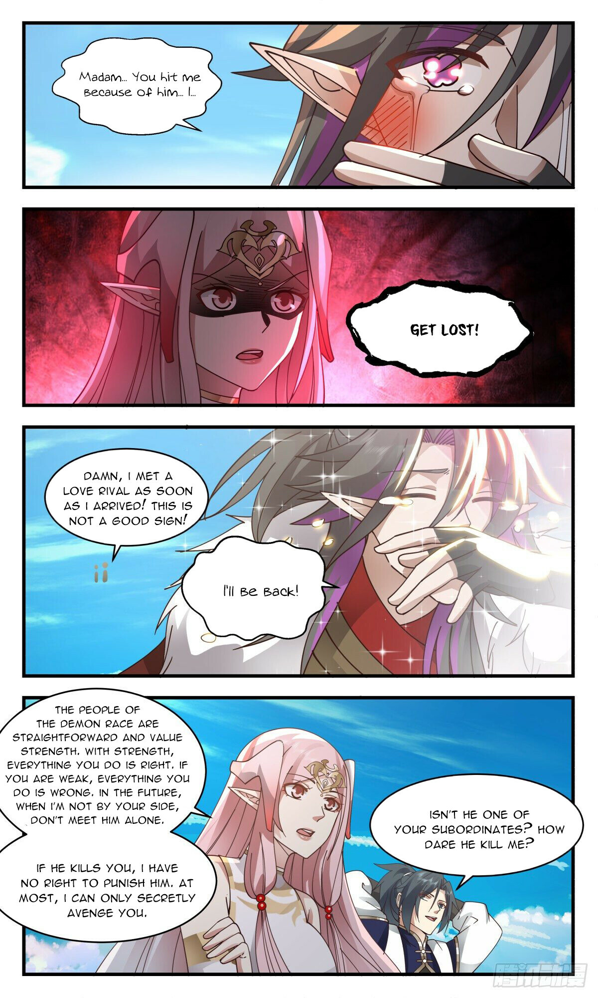 Martial Peak Chapter 2364 - 7