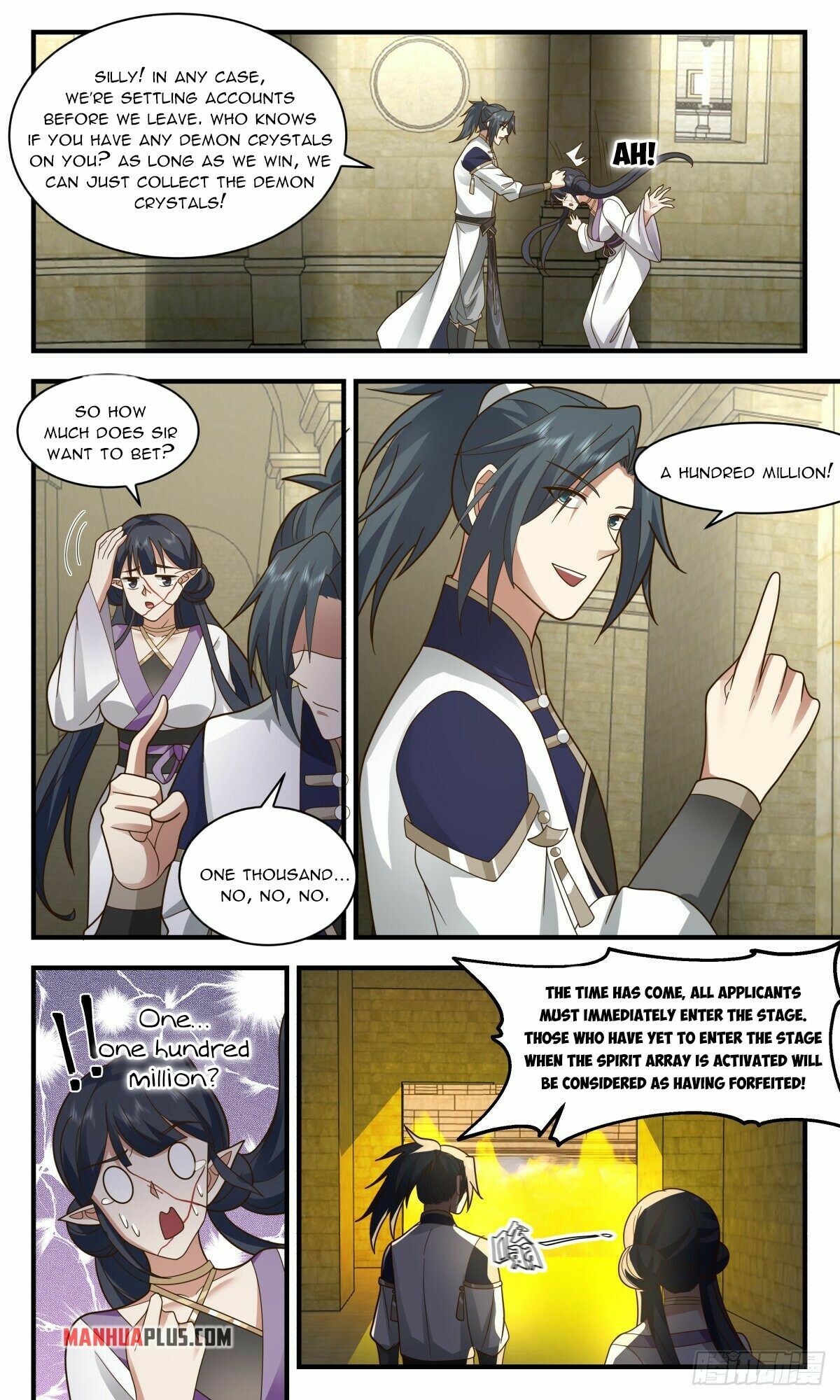 Martial Peak Chapter 2368 - 2