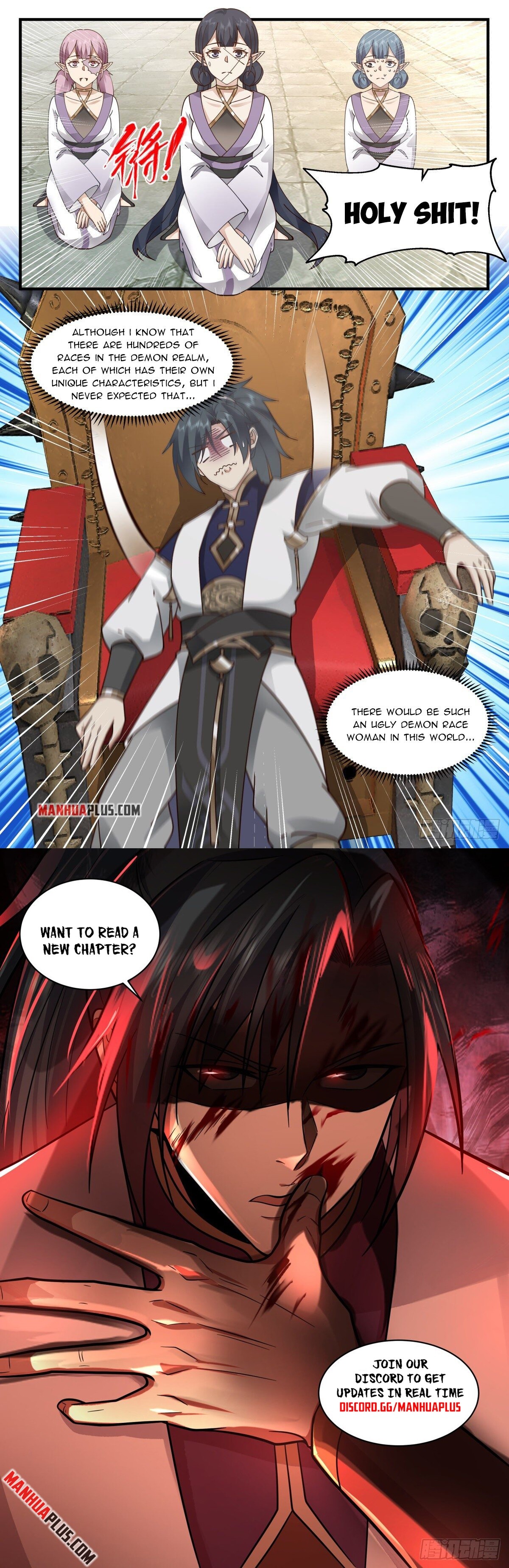 Martial Peak Chapter 2364 - 12