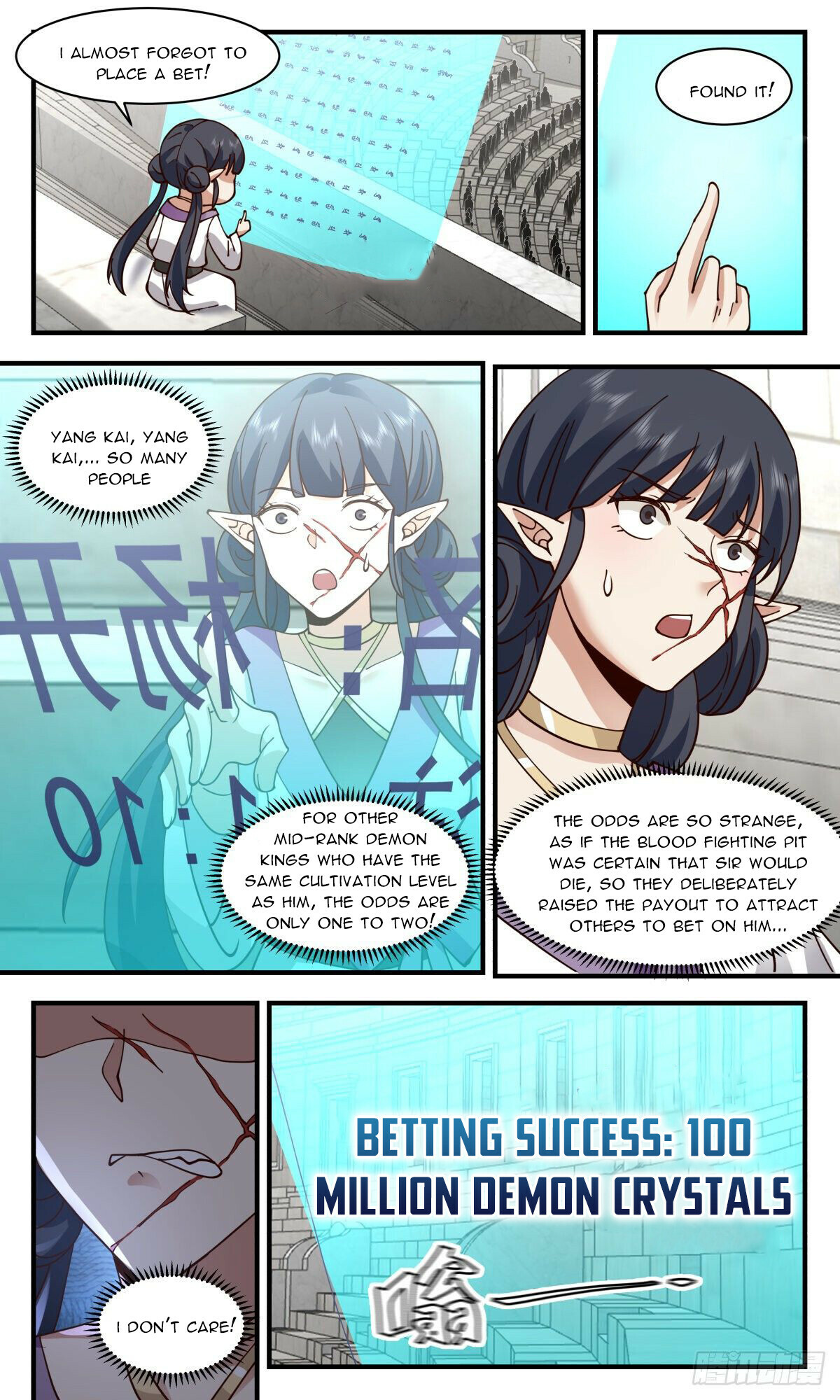 Martial Peak Chapter 2368 - 5