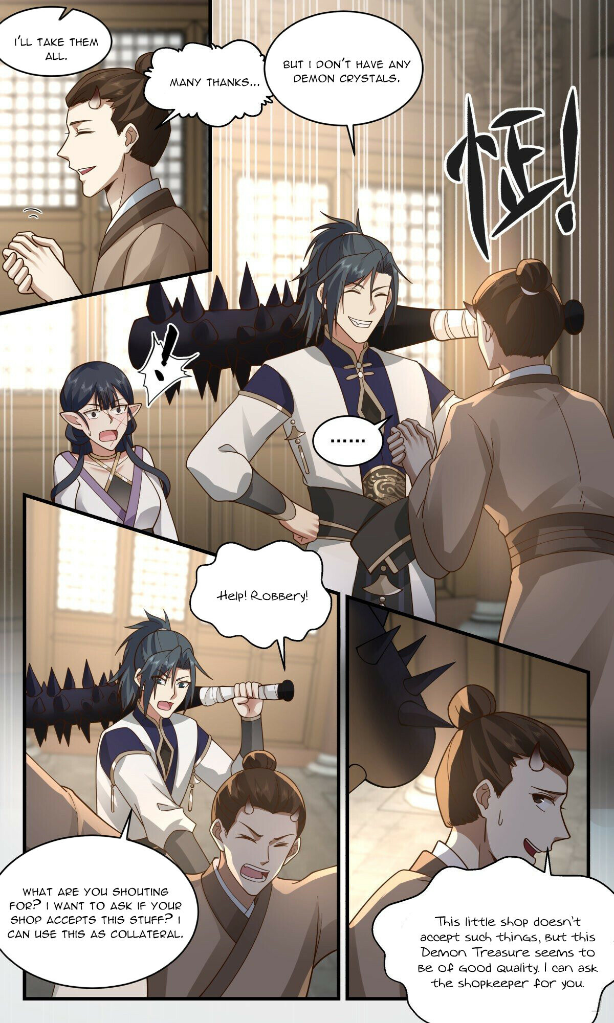 Martial Peak Chapter 2366 - 7