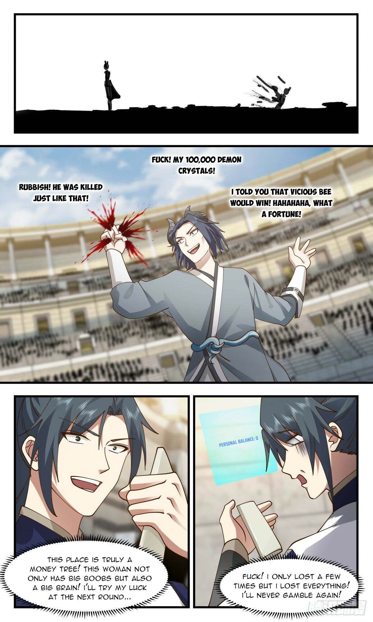 Martial Peak Chapter 2367 - 7