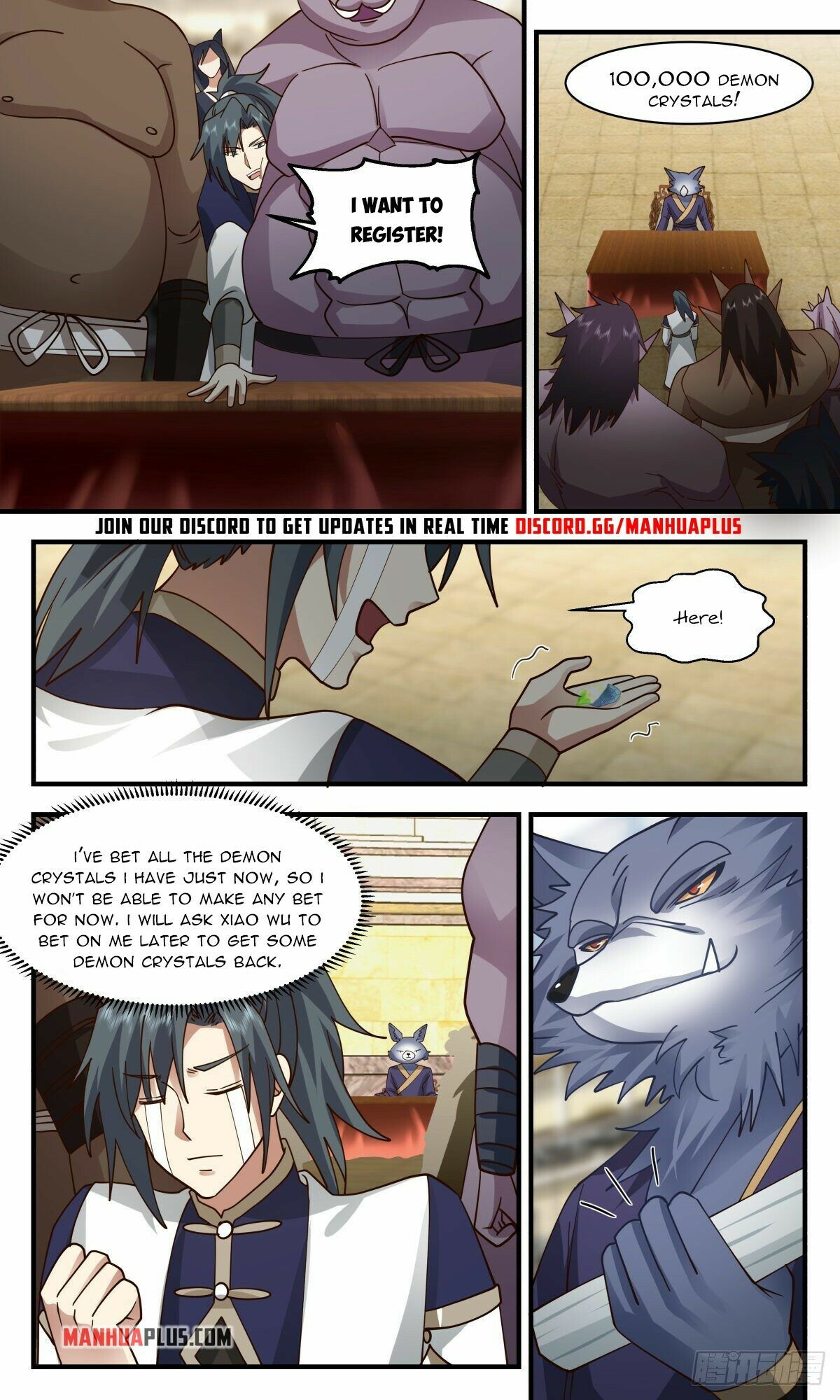 Martial Peak Chapter 2367 - 11