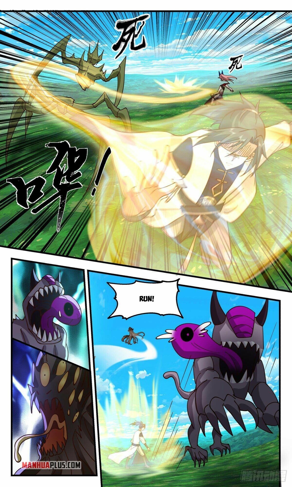 Martial Peak Chapter 2368 - 8