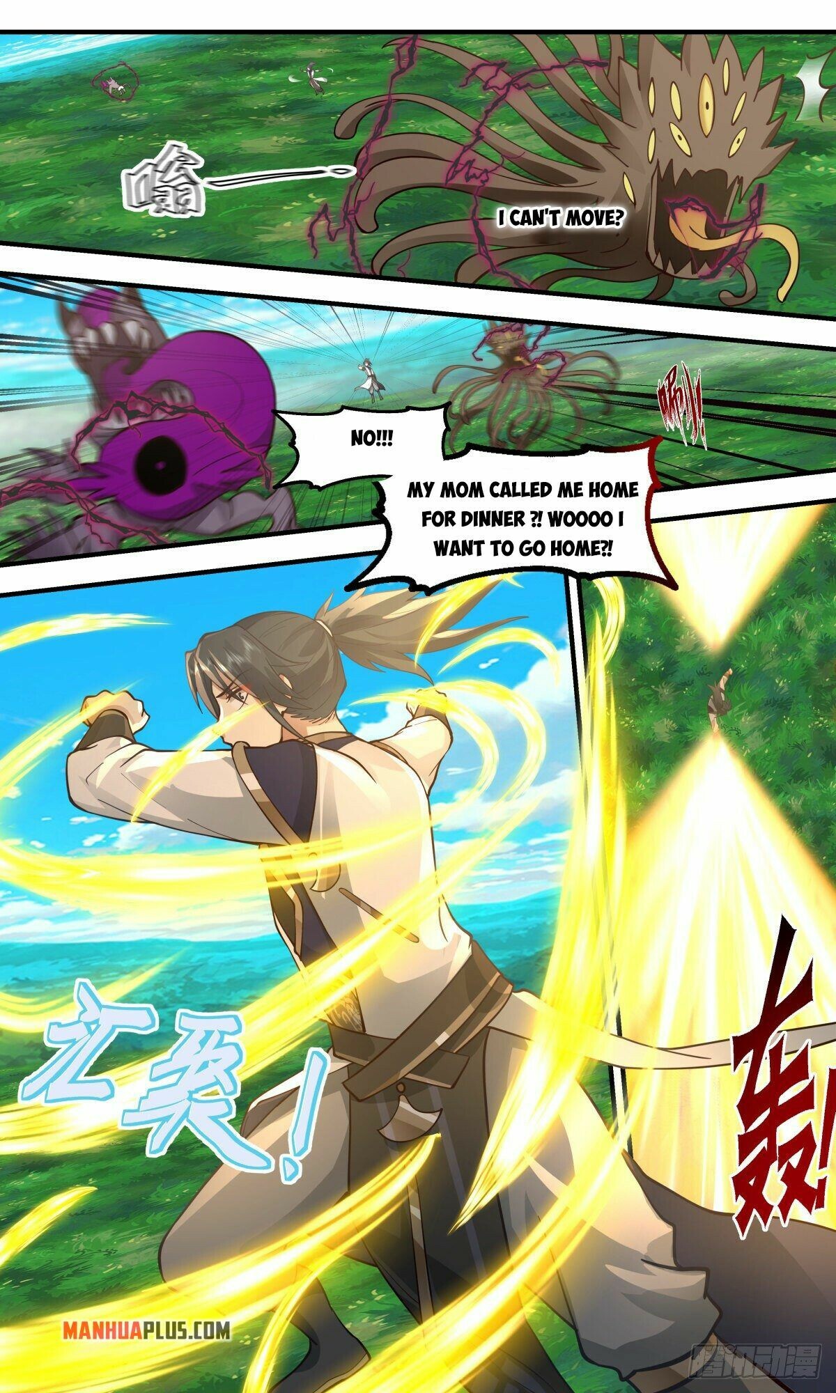 Martial Peak Chapter 2368 - 9