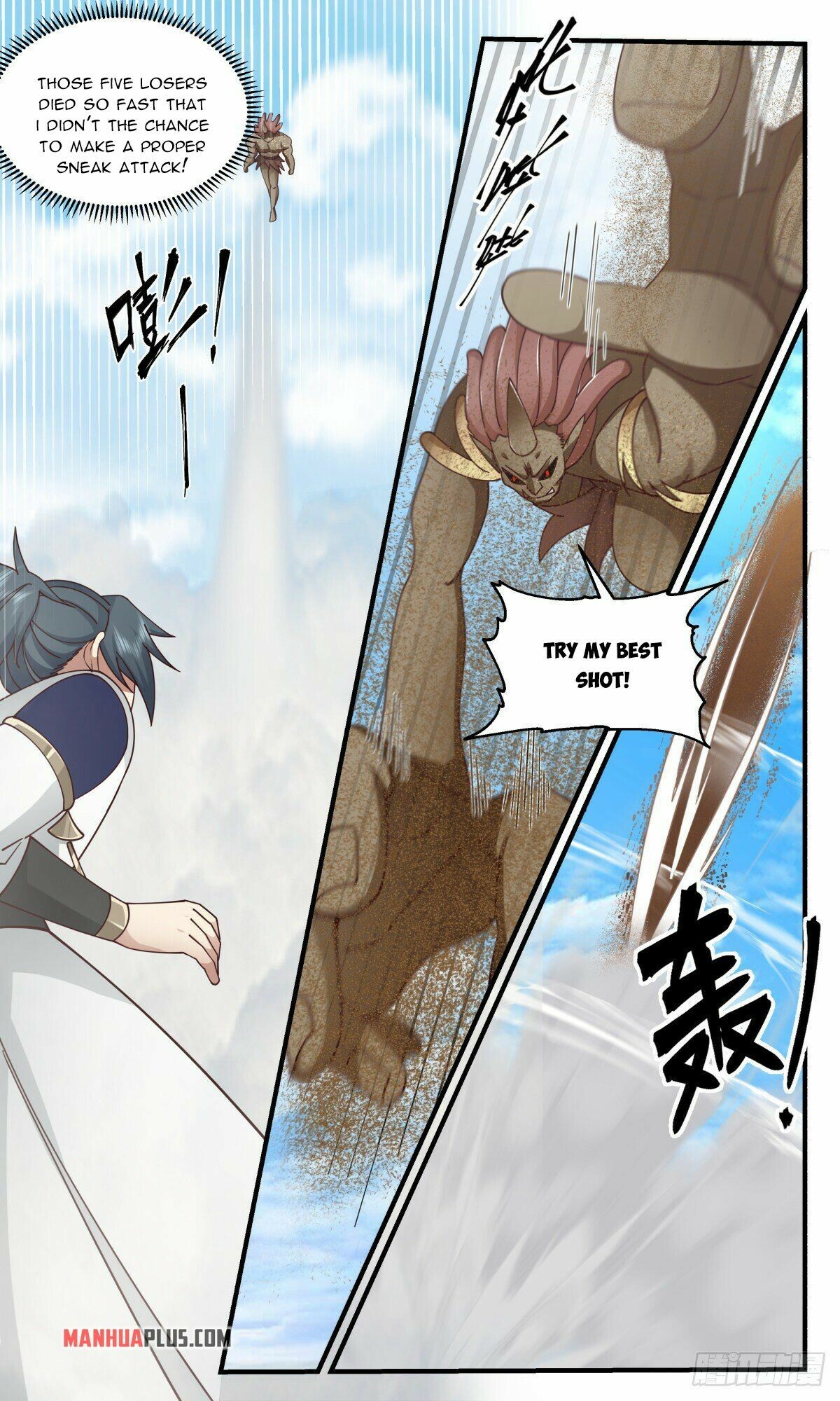 Martial Peak Chapter 2369 - 2