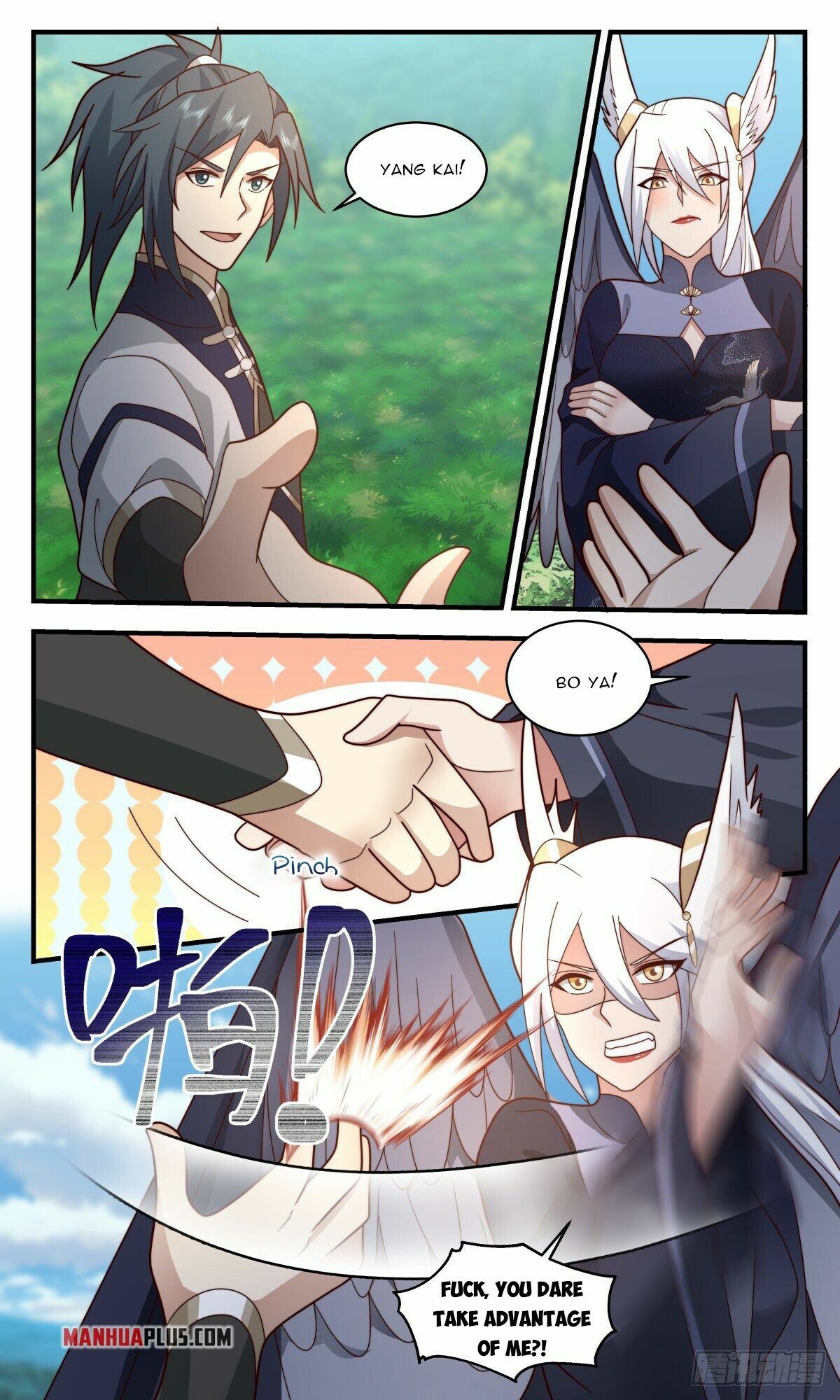 Martial Peak Chapter 2371 - 3