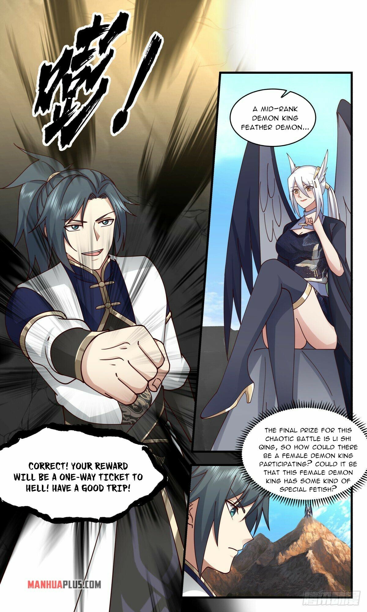 Martial Peak Chapter 2369 - 4