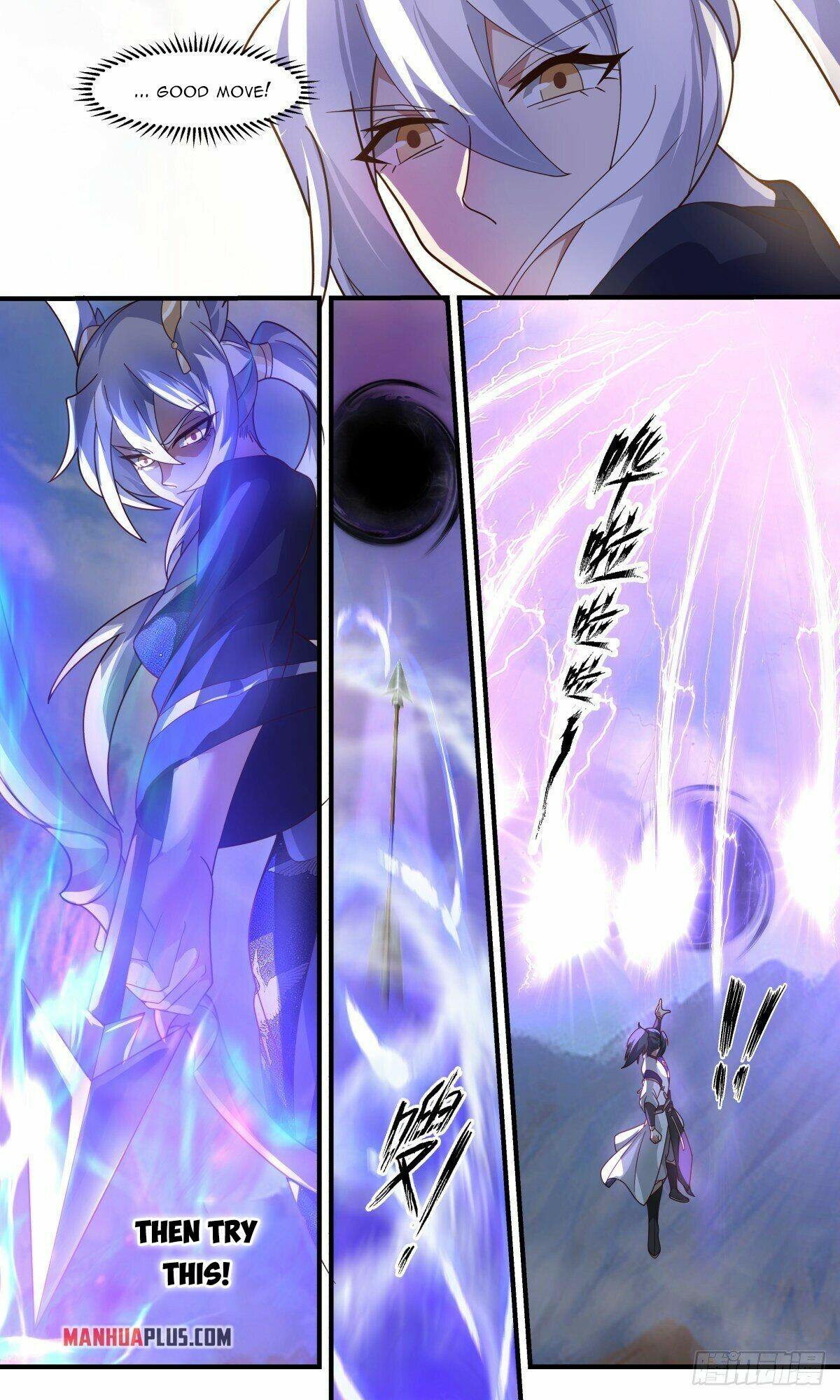 Martial Peak Chapter 2370 - 5