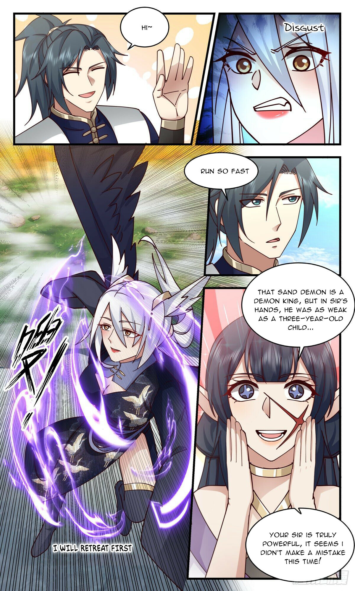Martial Peak Chapter 2369 - 5