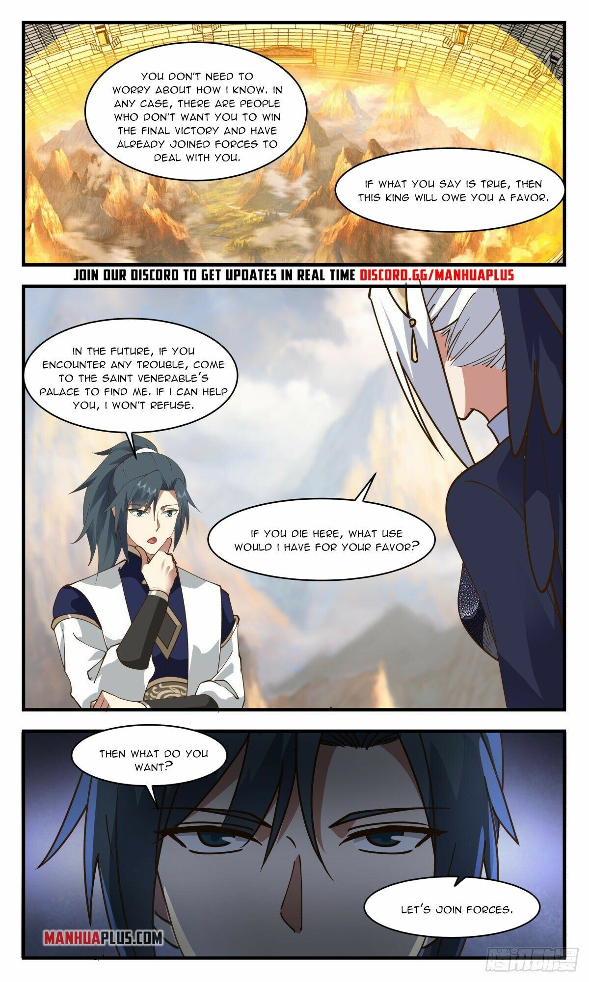 Martial Peak Chapter 2370 - 11