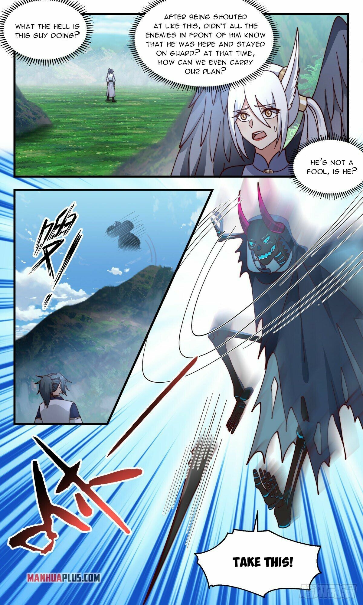 Martial Peak Chapter 2371 - 8