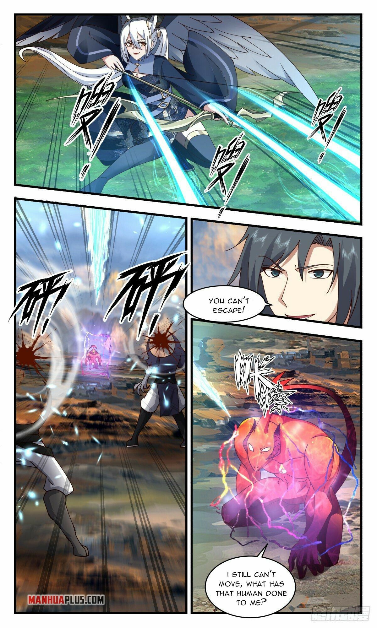 Martial Peak Chapter 2374 - 3